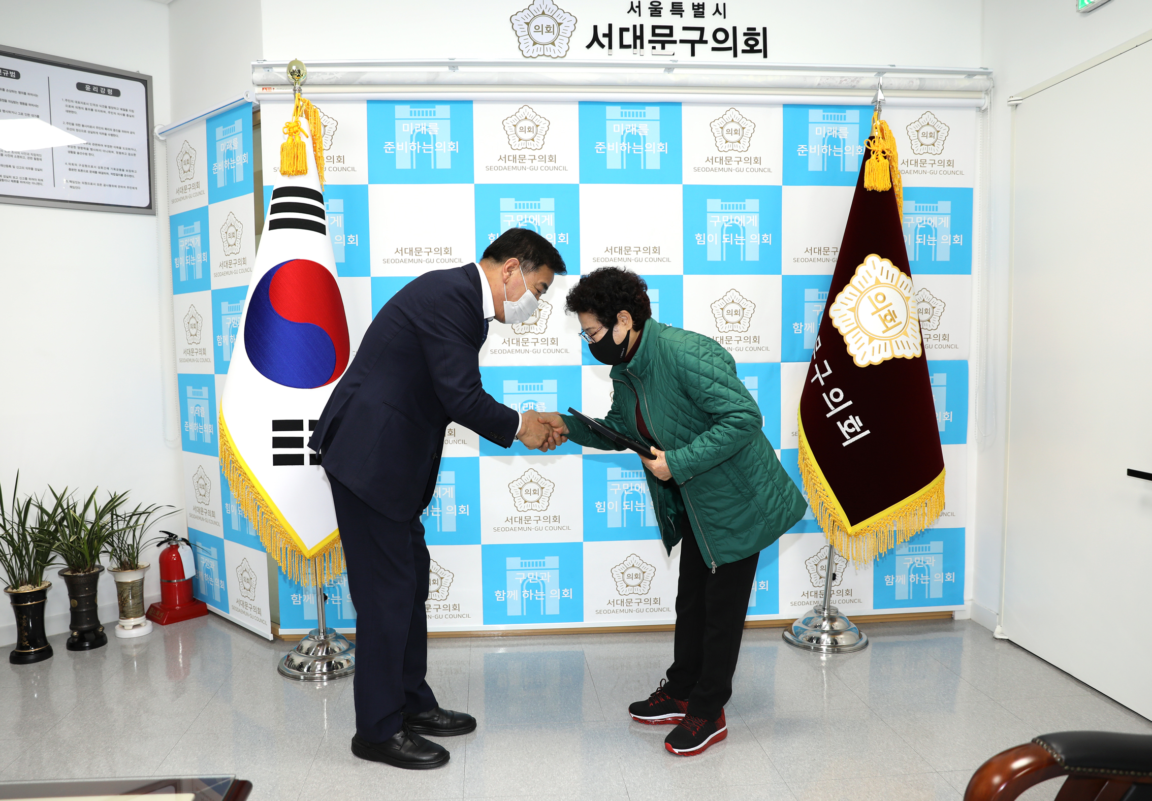 의장 표창장 수여식 11