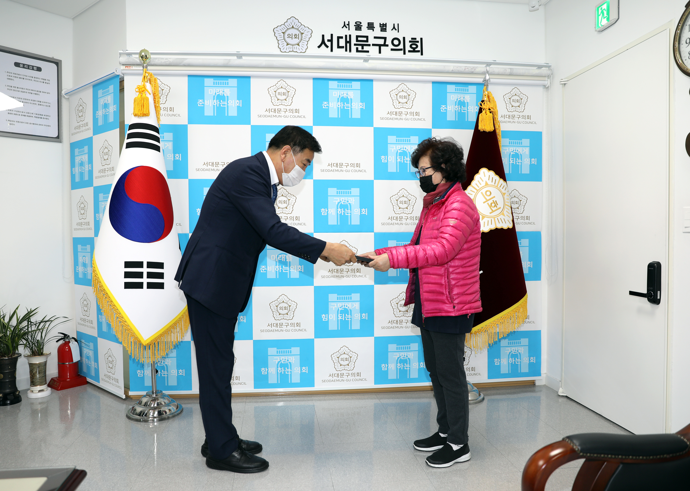 의장 표창장 수여식 15