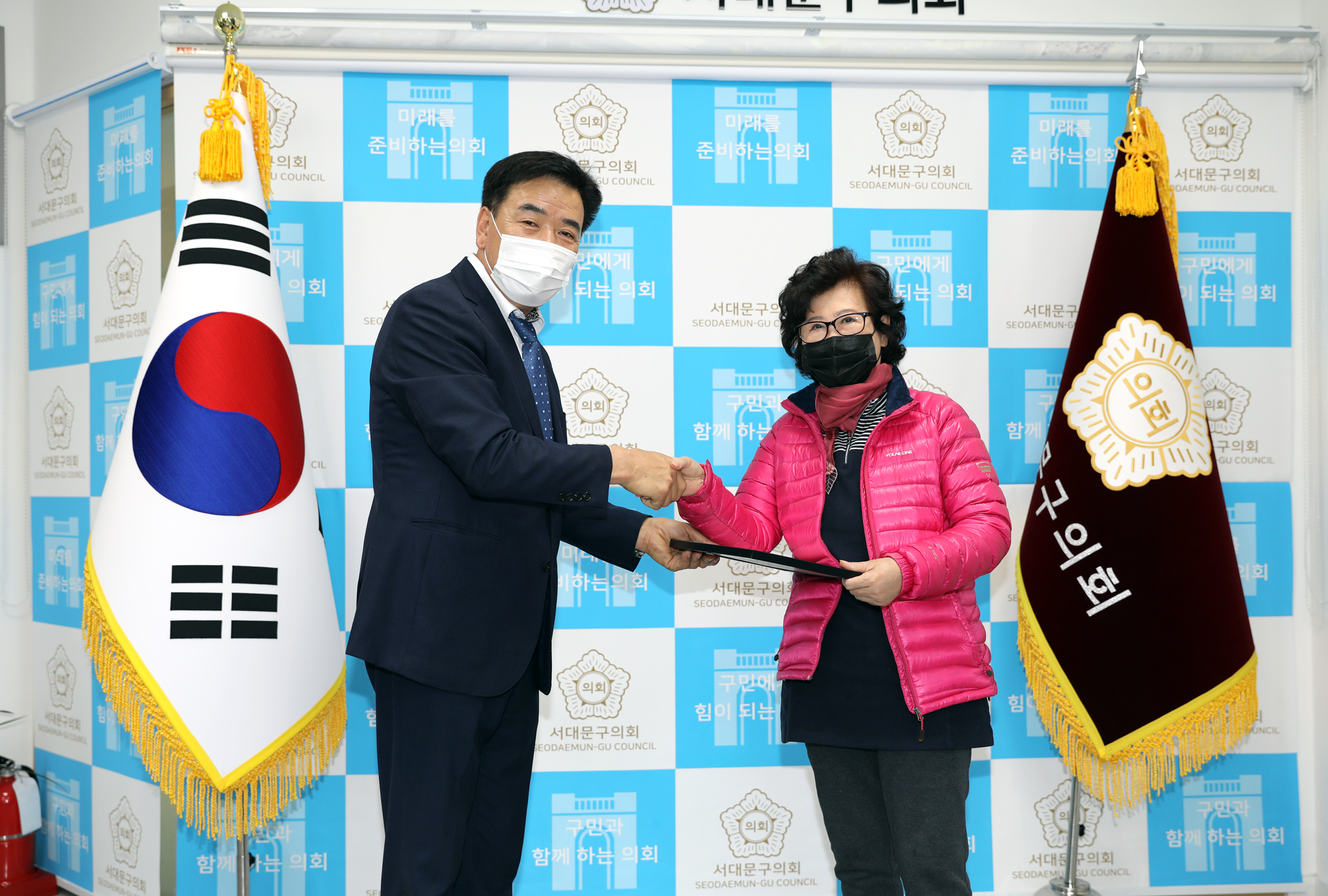 의장 표창장 수여식 16