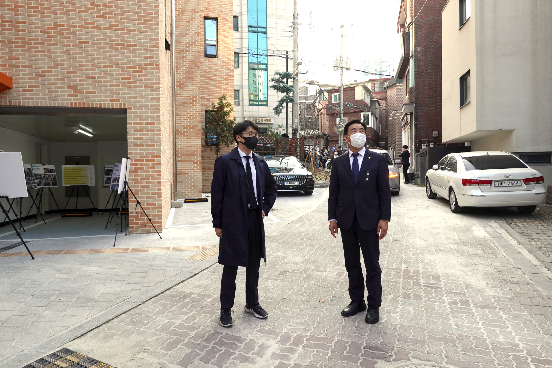도시재생사업 현장방문 3