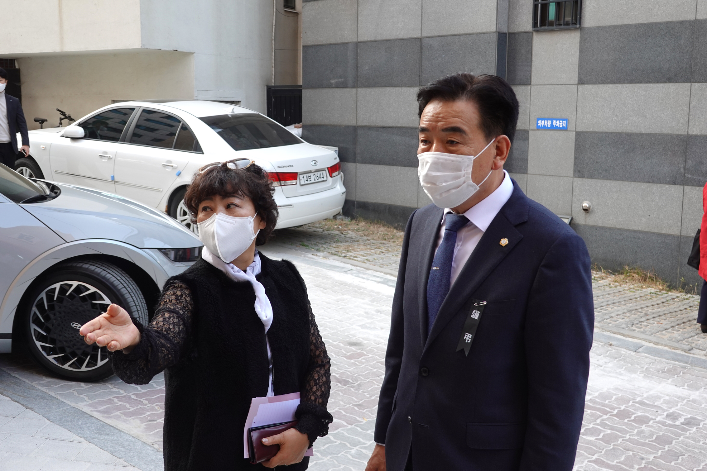 도시재생사업 현장방문 4