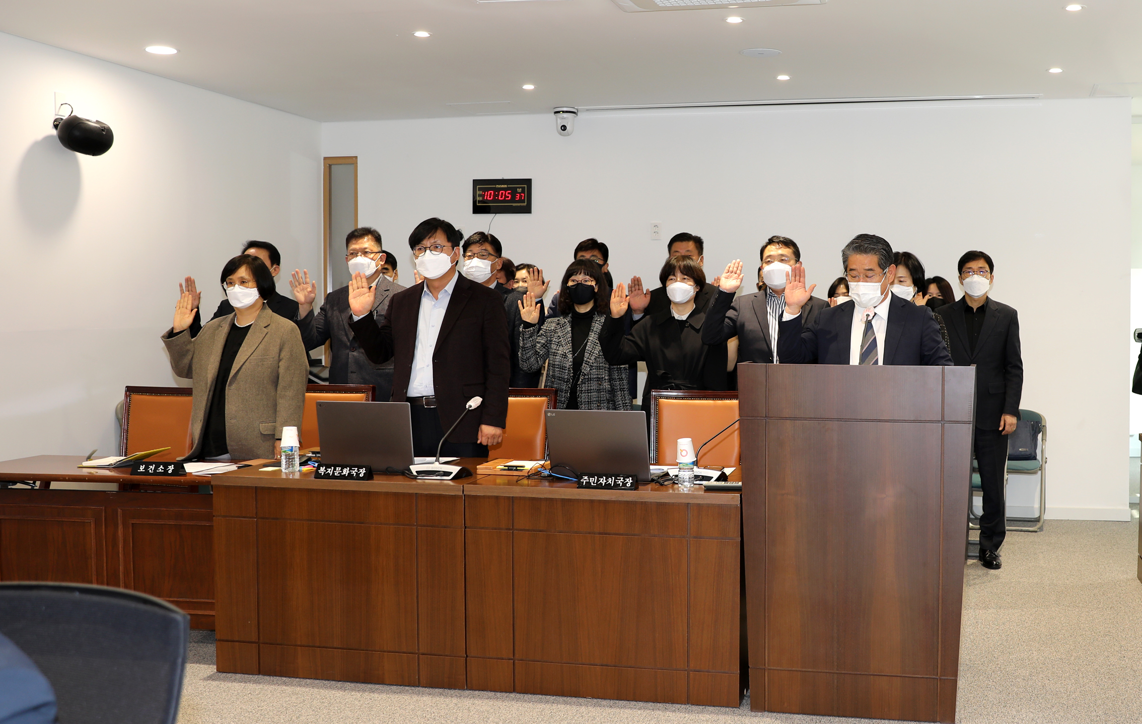 제285회 제2차 정례회 행정복지위원회 행정사무감사 3