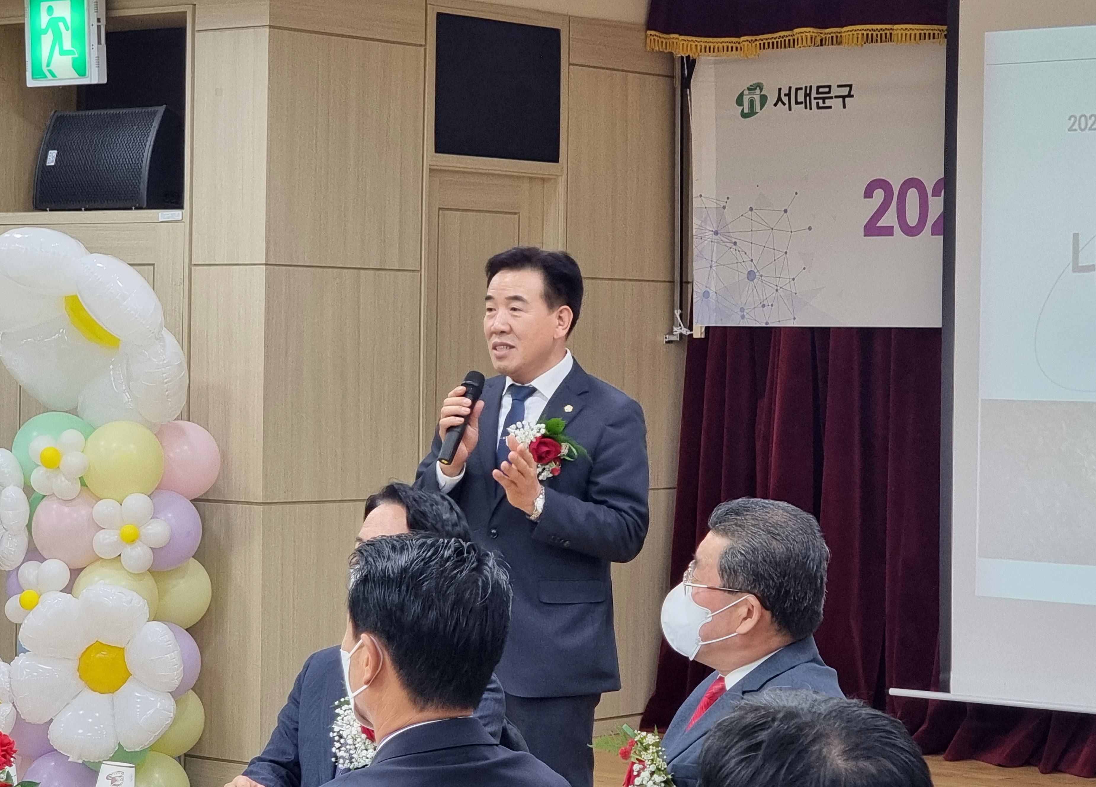 2022 북아현동 주민자치회 성과공유회 2