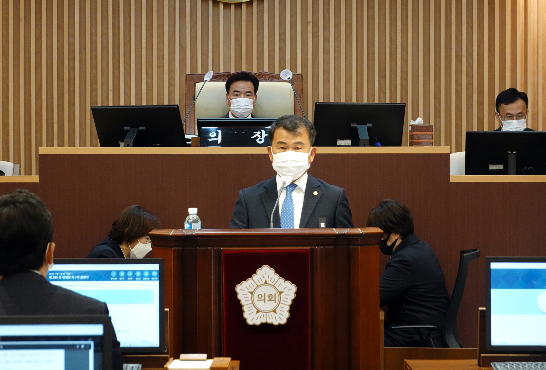 제285회 제2차 정례회 제1차 본회의 4