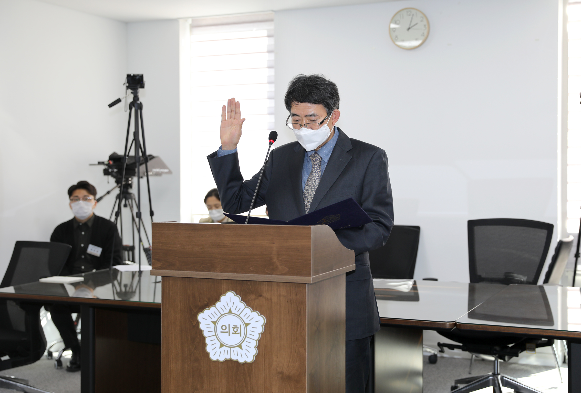 제285회 제2차 정례회 의회운영위원회 행정사무감사 4