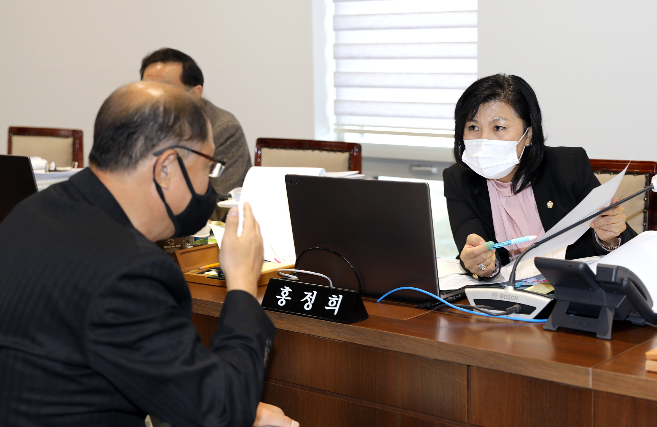 제285회 제2차 정례회 재정건설위원회 행정사무감사 5