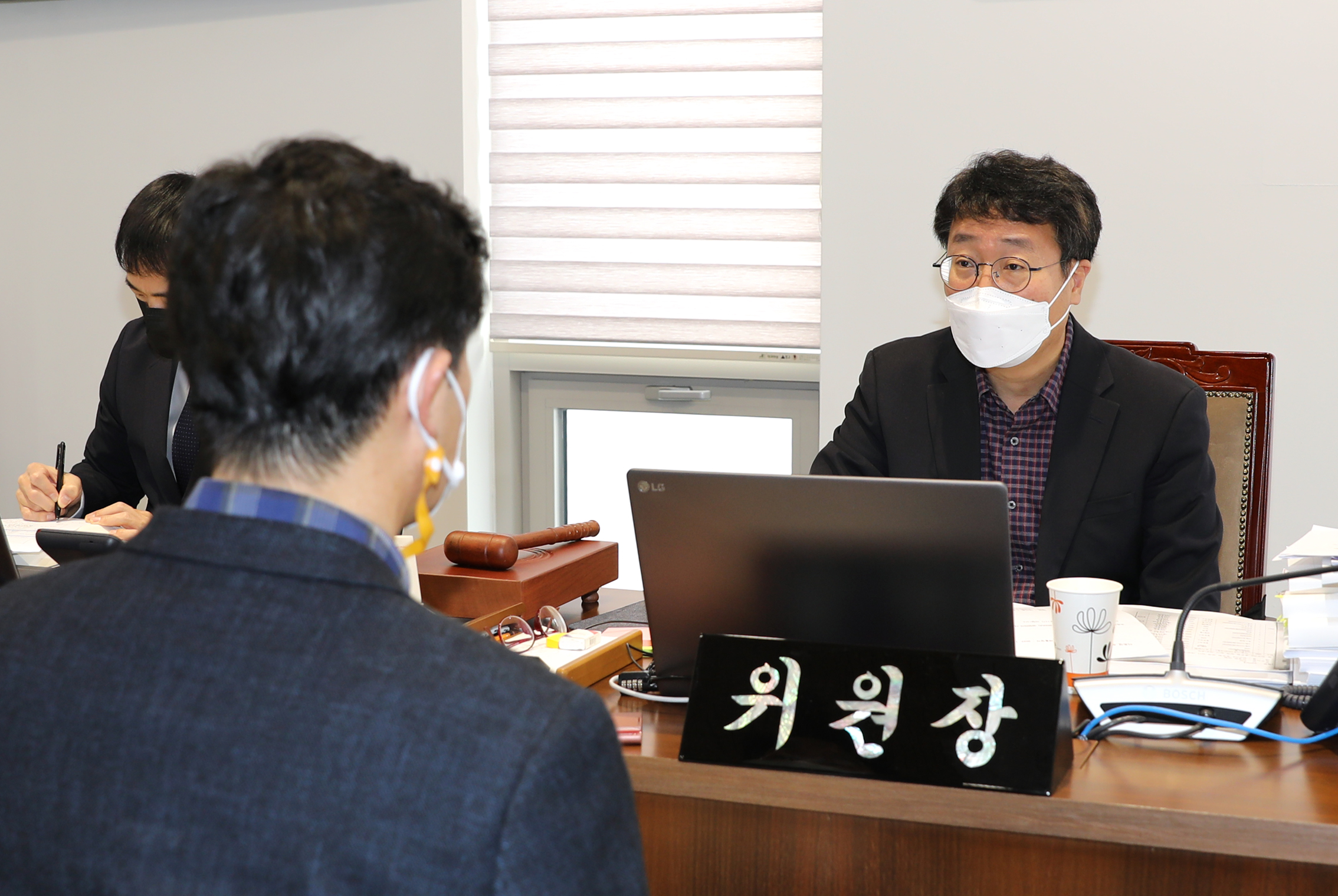 제285회 제2차 정례회 재정건설위원회 행정사무감사 개별감사 3