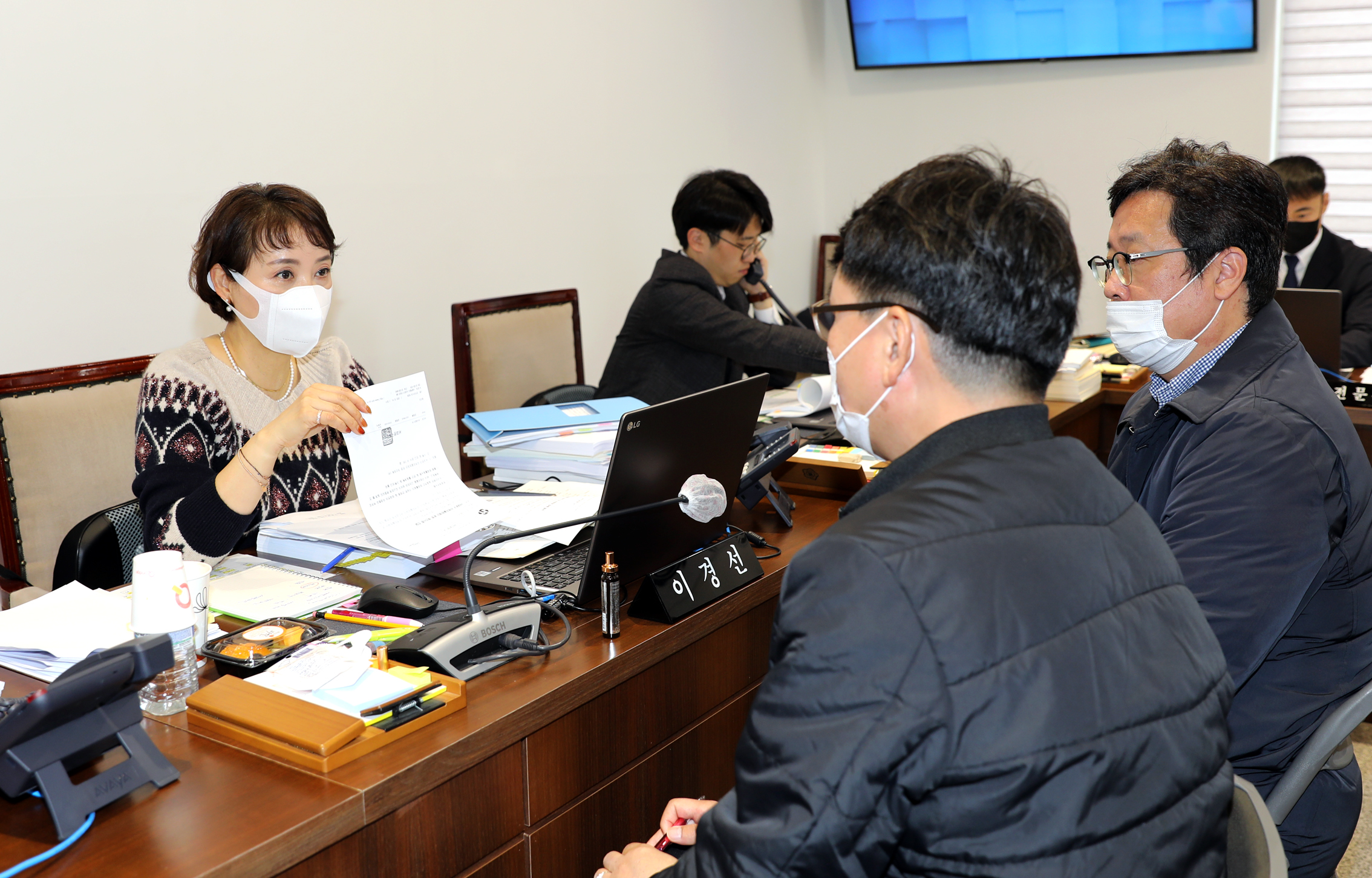 제285회 제2차 정례회 재정건설위원회 행정사무감사 개별감사 6