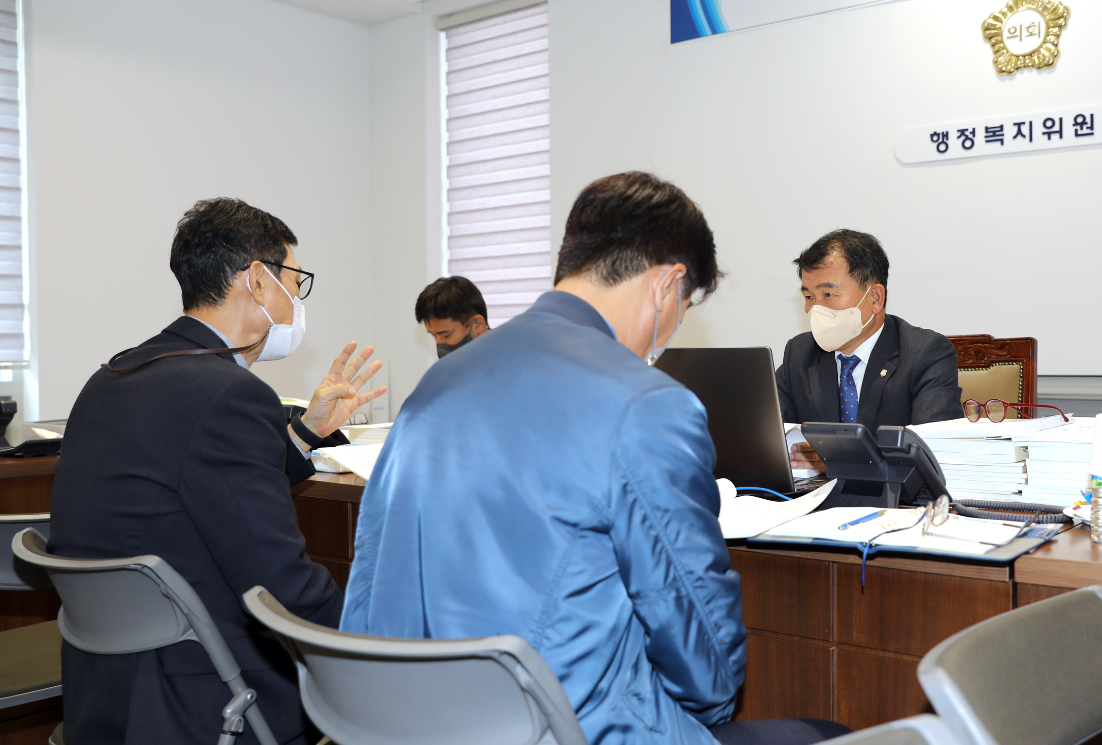 제285회 제2차 정례회 행정복지위원회 행정사무감사 개별감사 2