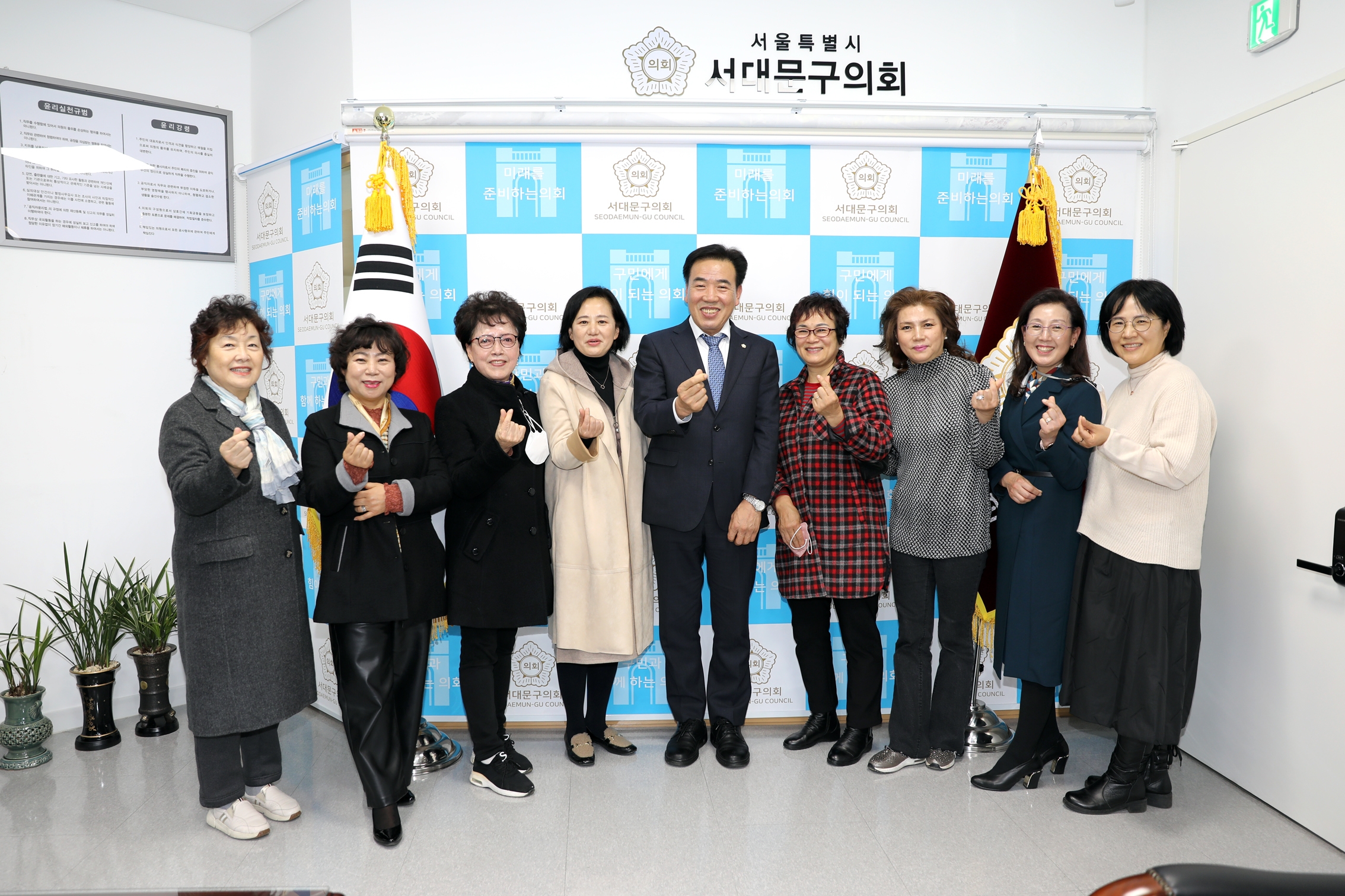 새마을부녀회 회장님과의 간담회 3
