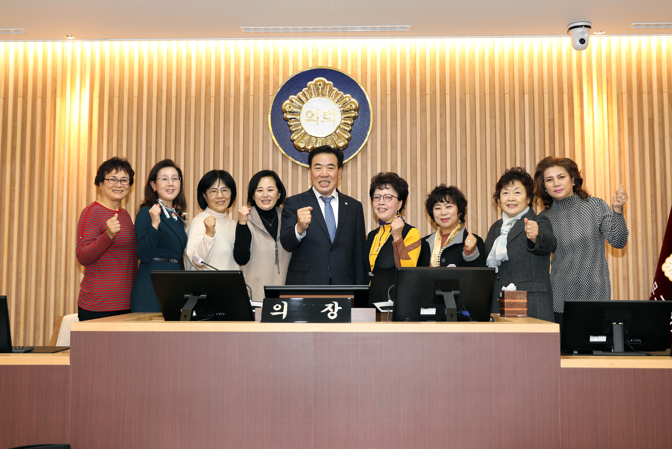 새마을부녀회 회장님과의 간담회 5