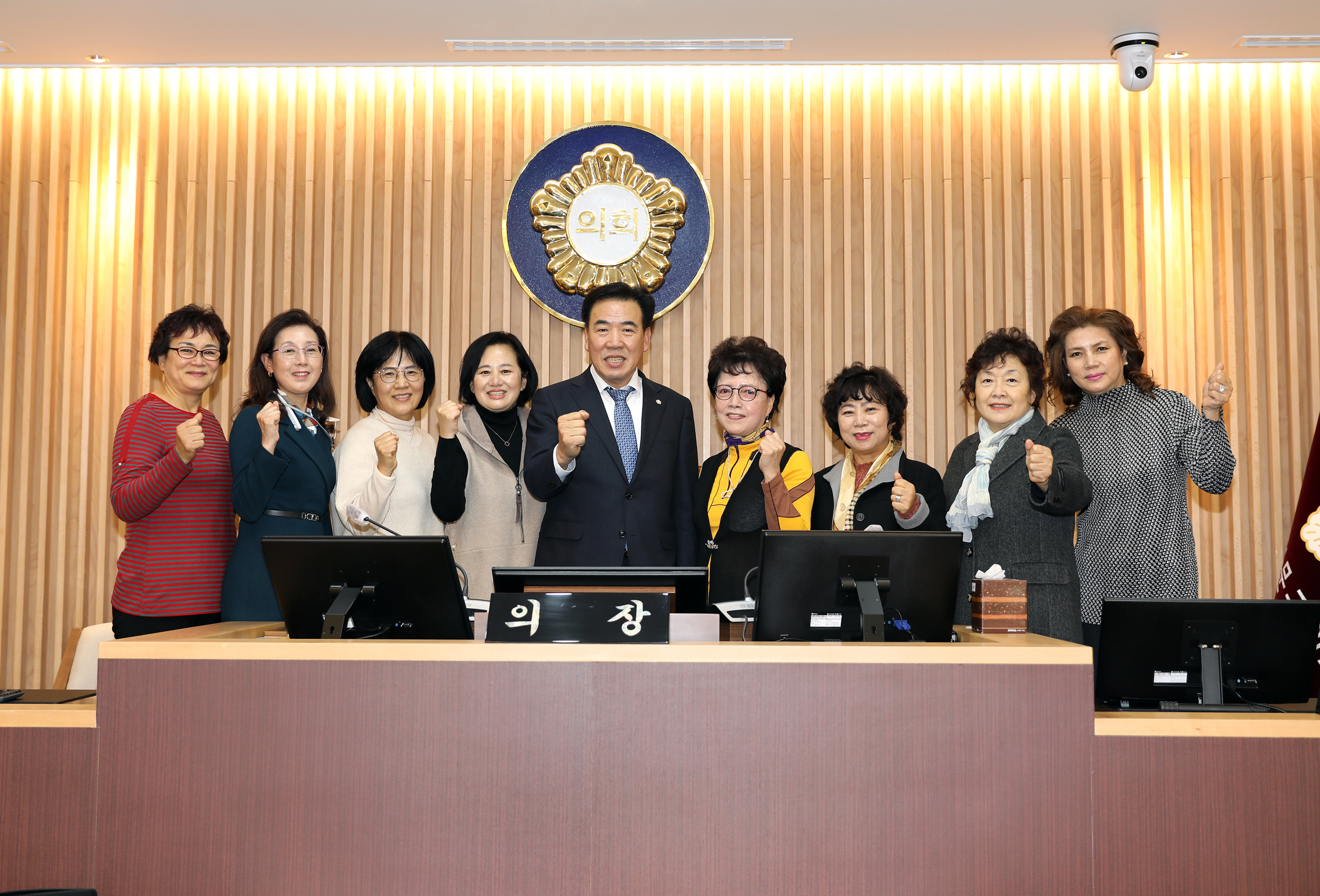 새마을부녀회 회장님과의 간담회 6