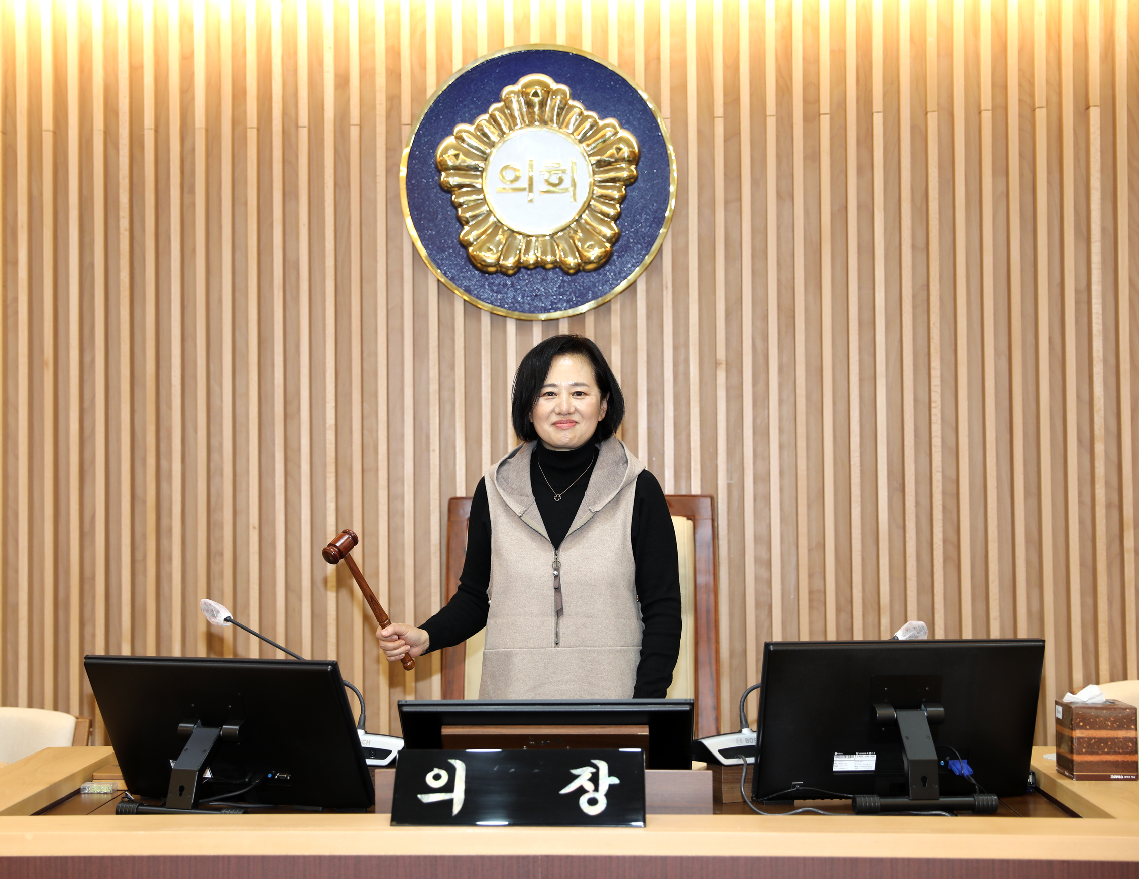 새마을부녀회 회장님과의 간담회 7