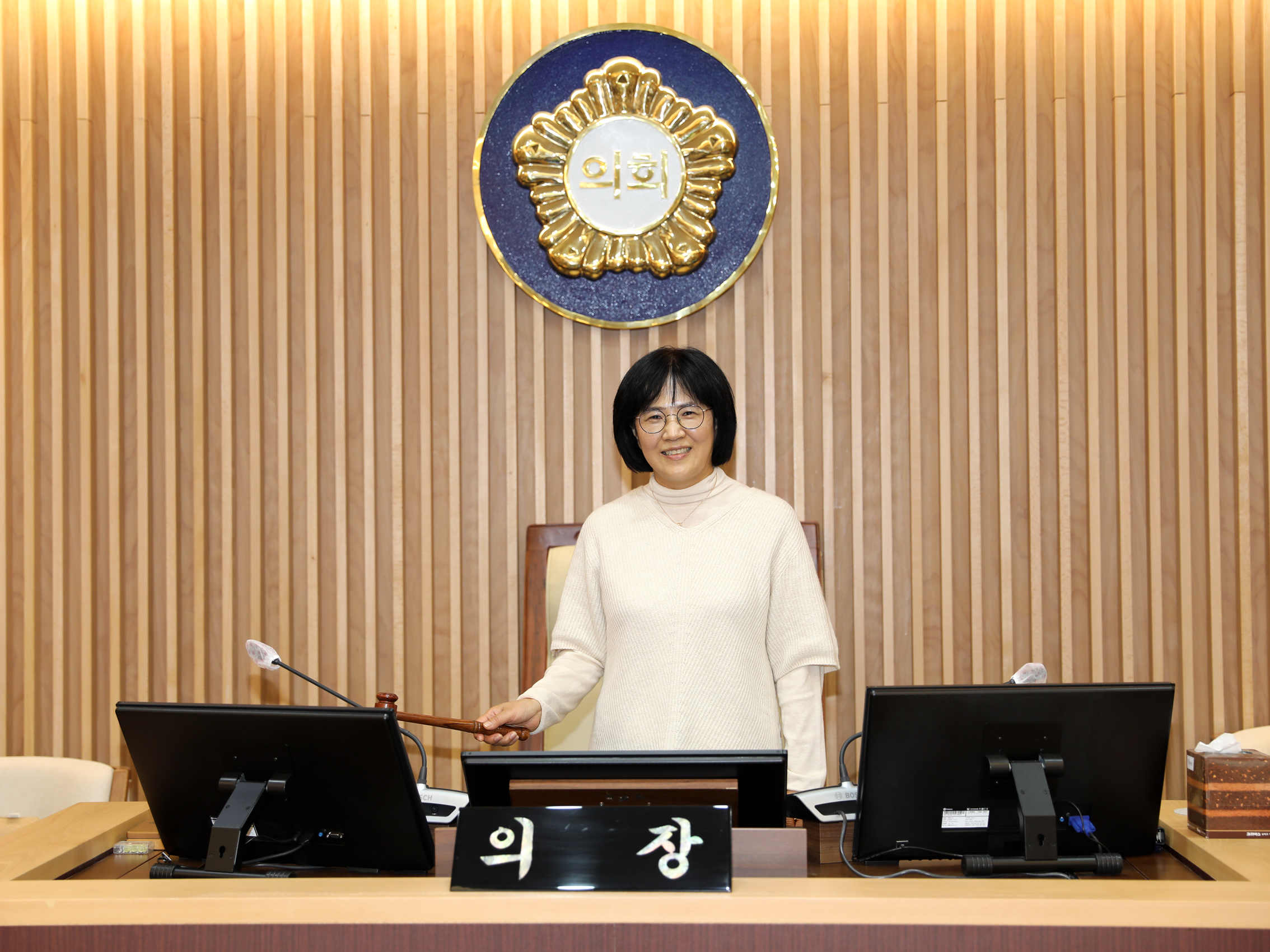 새마을부녀회 회장님과의 간담회 9