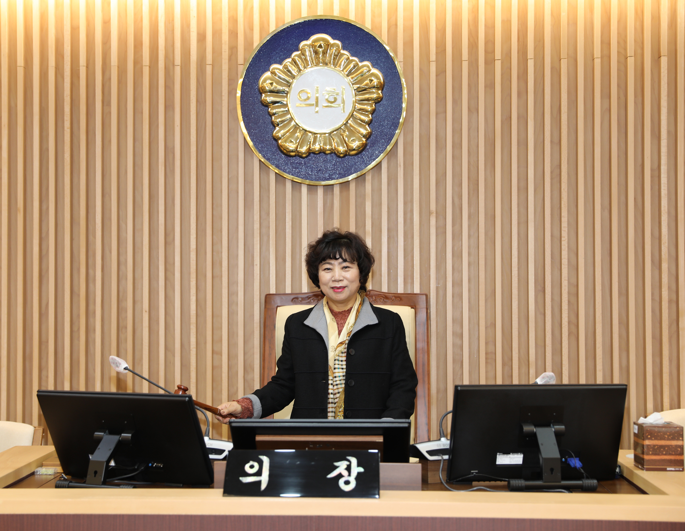 새마을부녀회 회장님과의 간담회 10