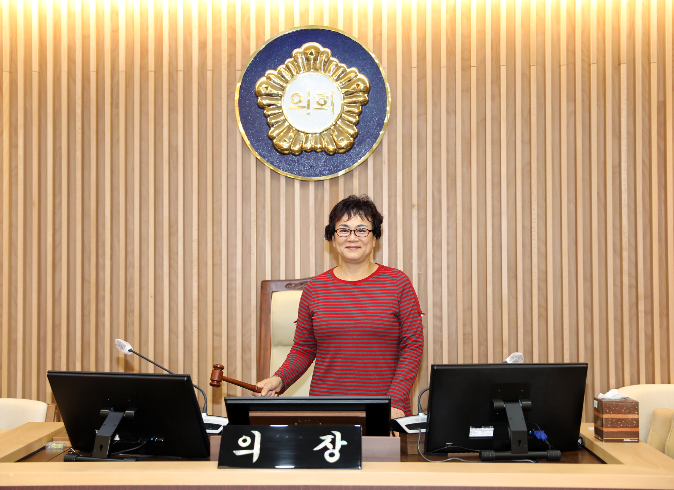 새마을부녀회 회장님과의 간담회 11