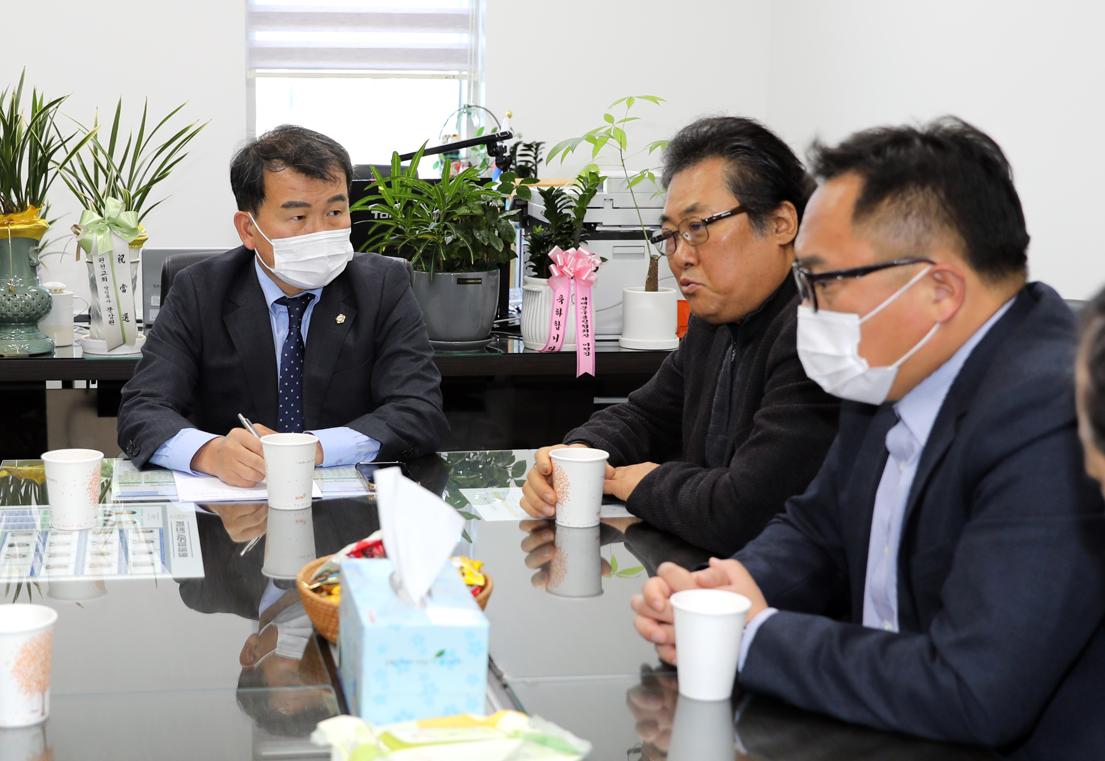 새마을지회 회장님과의 간담회 3