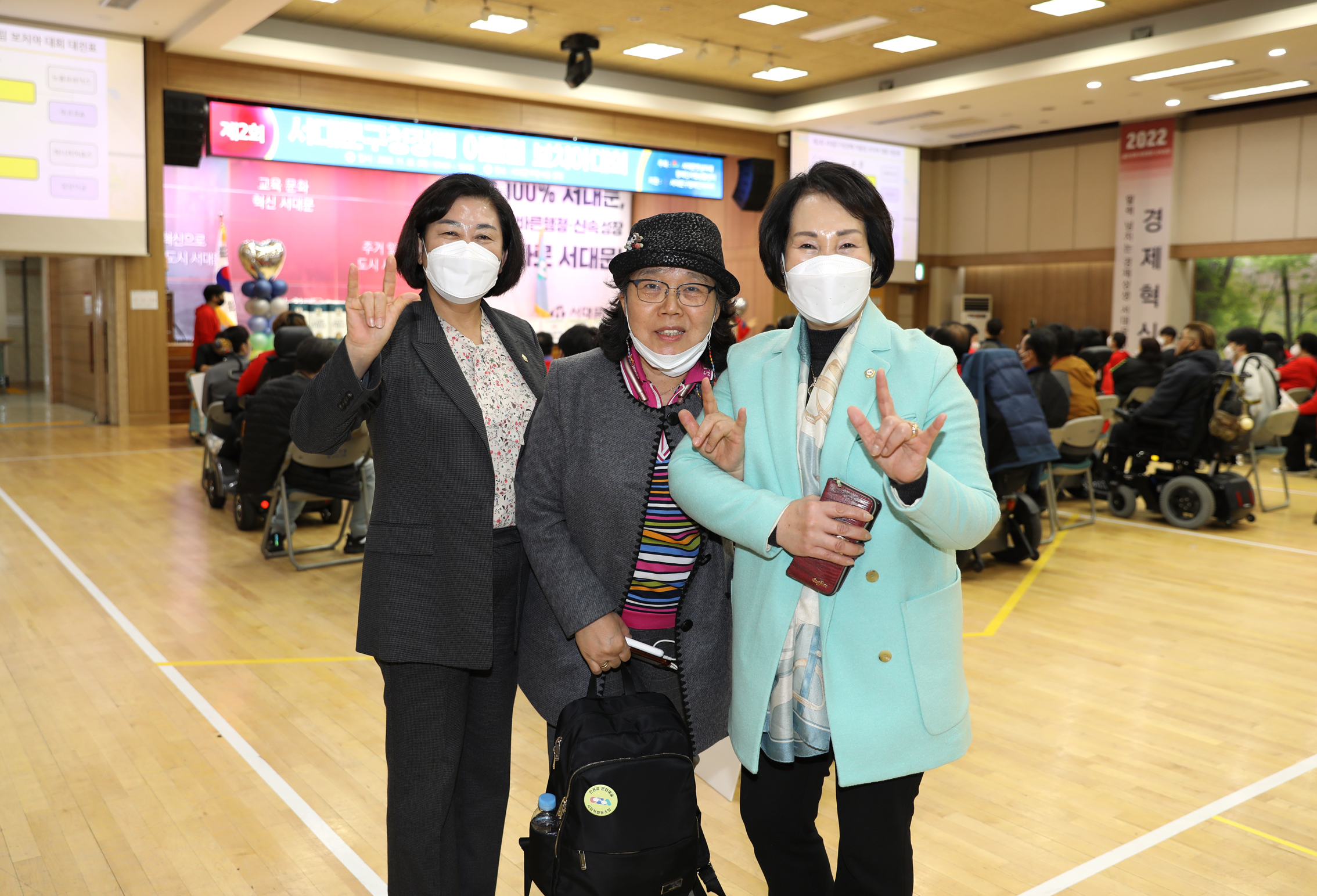 서대문구청장배 어울림 보치아대회 11