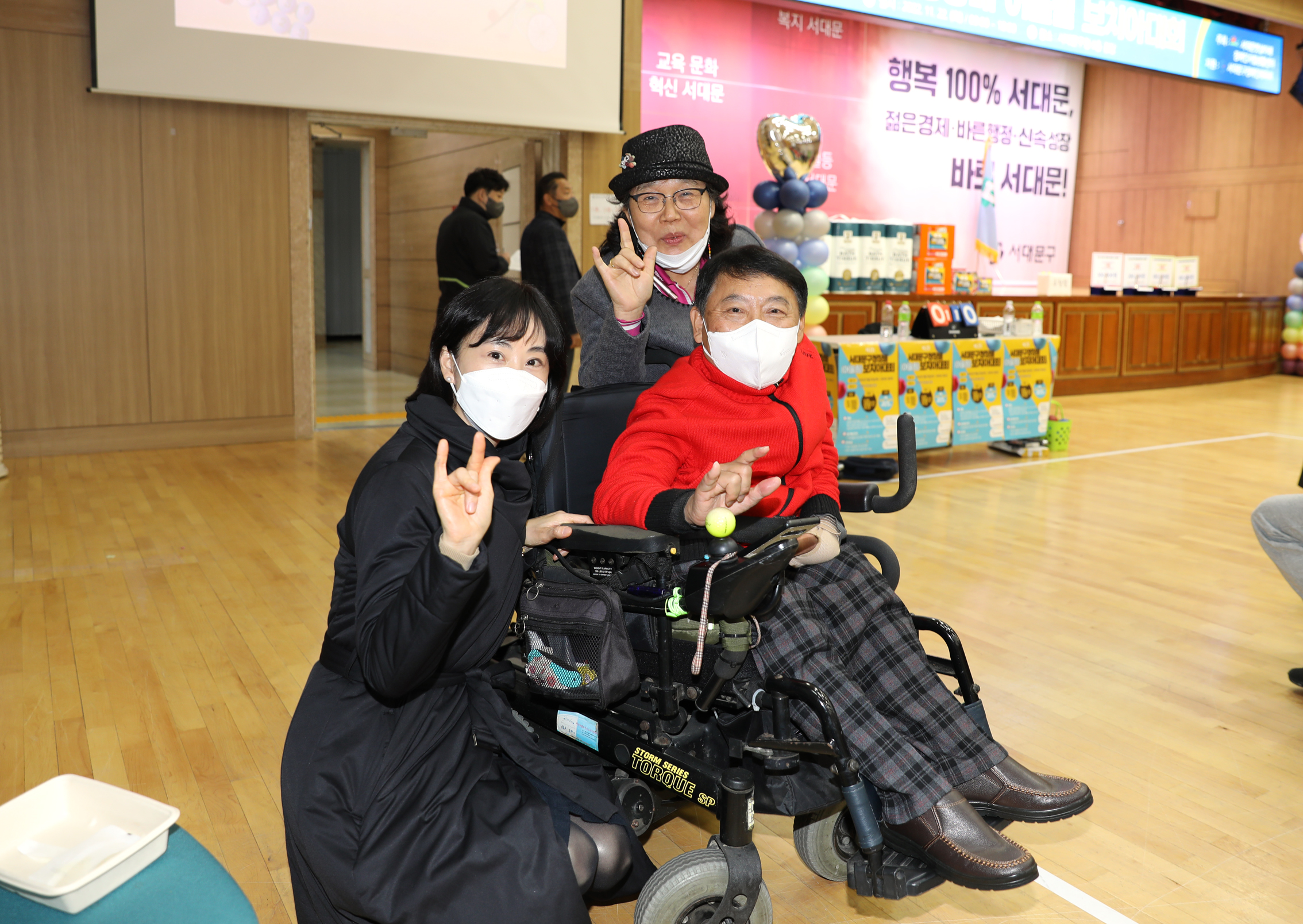 서대문구청장배 어울림 보치아대회 13
