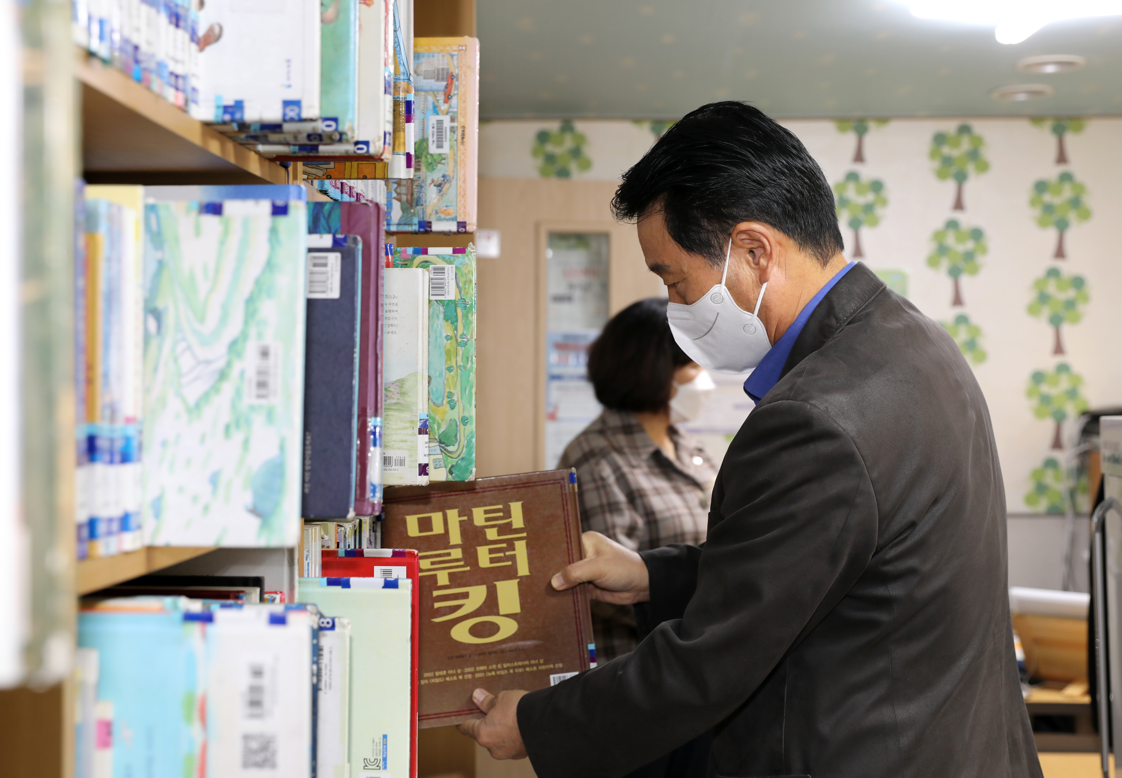 제285회 제2차 정례회 행정복지위원회 행정사무감사-북가좌 제2동 주민센터 감사 2반 21
