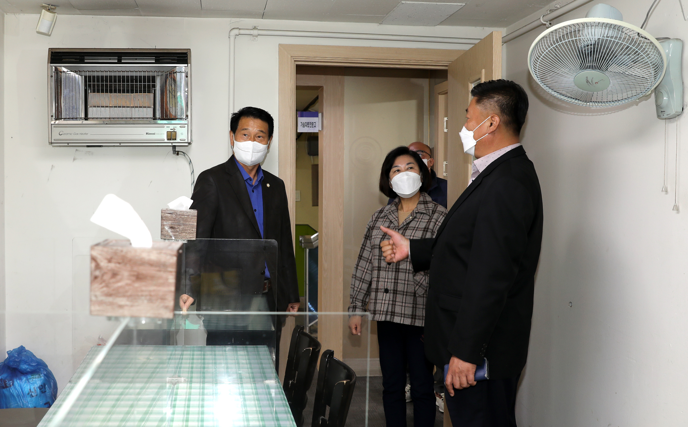 제285회 제2차 정례회 행정복지위원회 행정사무감사-북가좌 제2동 주민센터 감사 2반 26