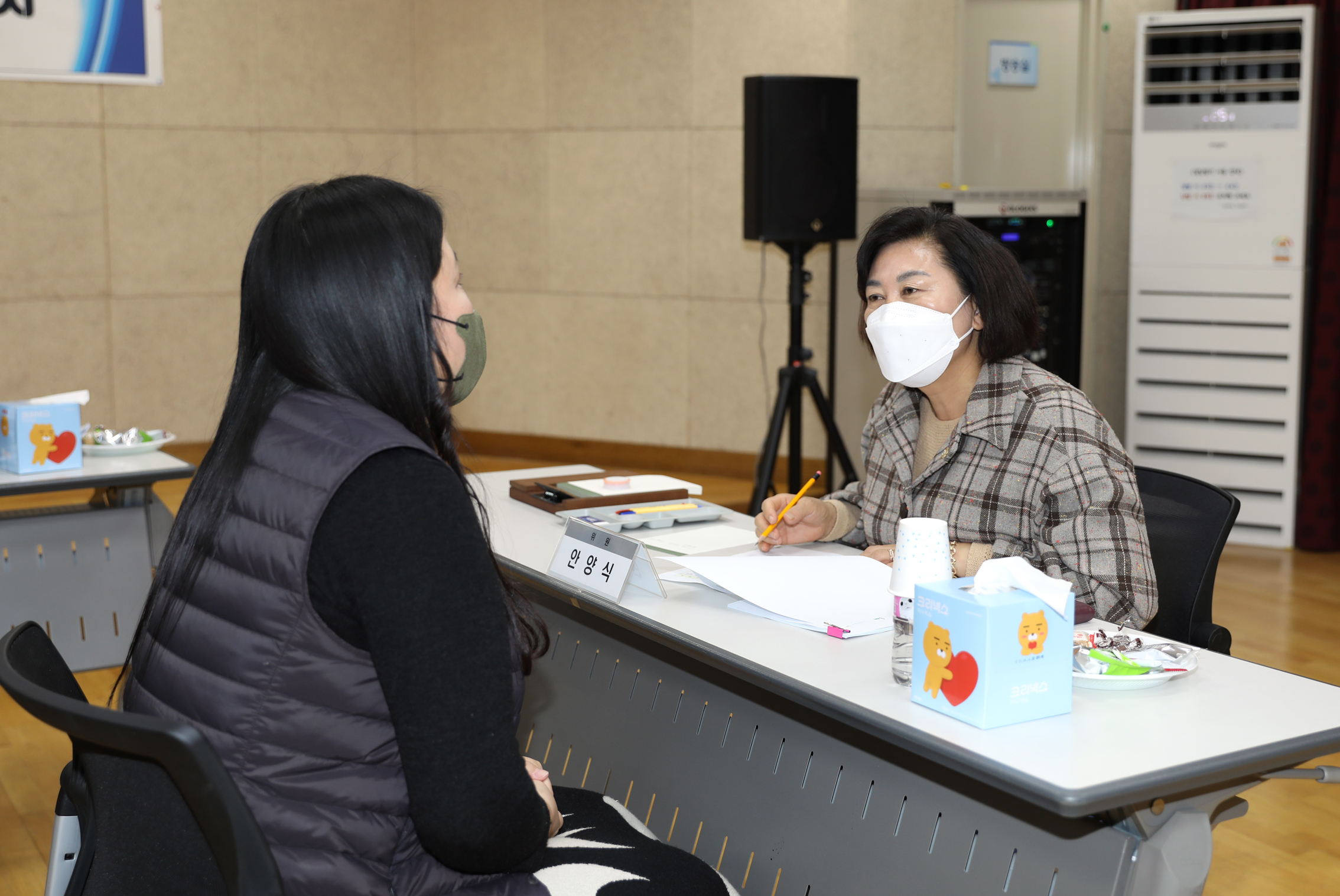 제285회 제2차 정례회 행정복지위원회 행정사무감사-홍제3동 주민센터 감사 2반 17
