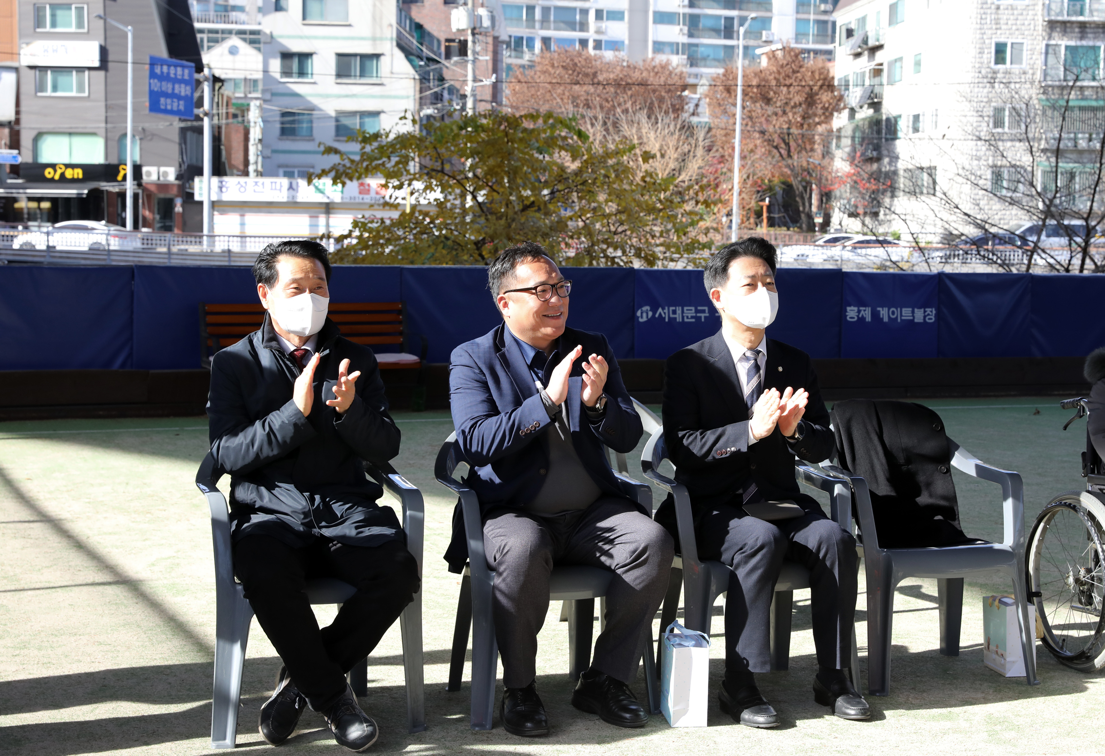 제16회 서대문구청장배 게이트볼대회 1