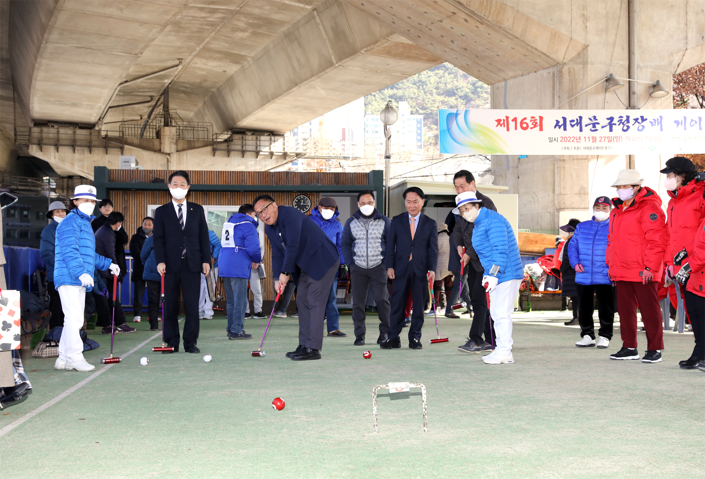 제16회 서대문구청장배 게이트볼대회 10