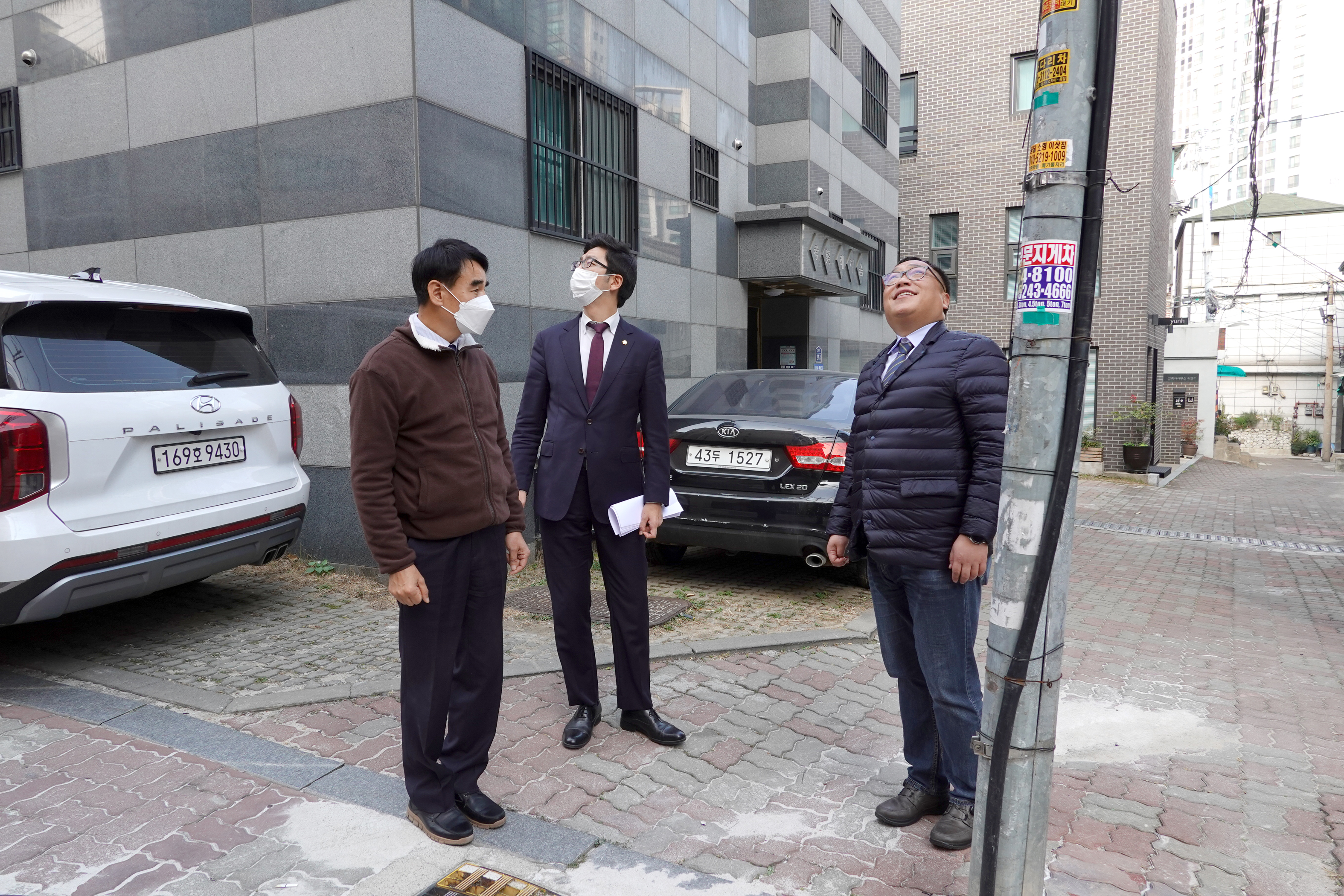 제285회 제2차 정례회 행정복지위원회 행정사무감사-천연동 주민센터 감사 1반 2