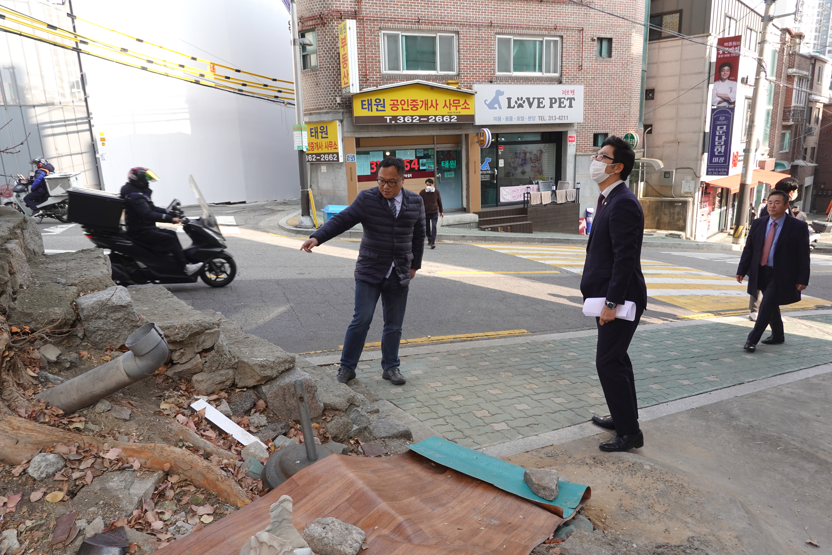 제285회 제2차 정례회 행정복지위원회 행정사무감사-천연동 주민센터 감사 1반 3