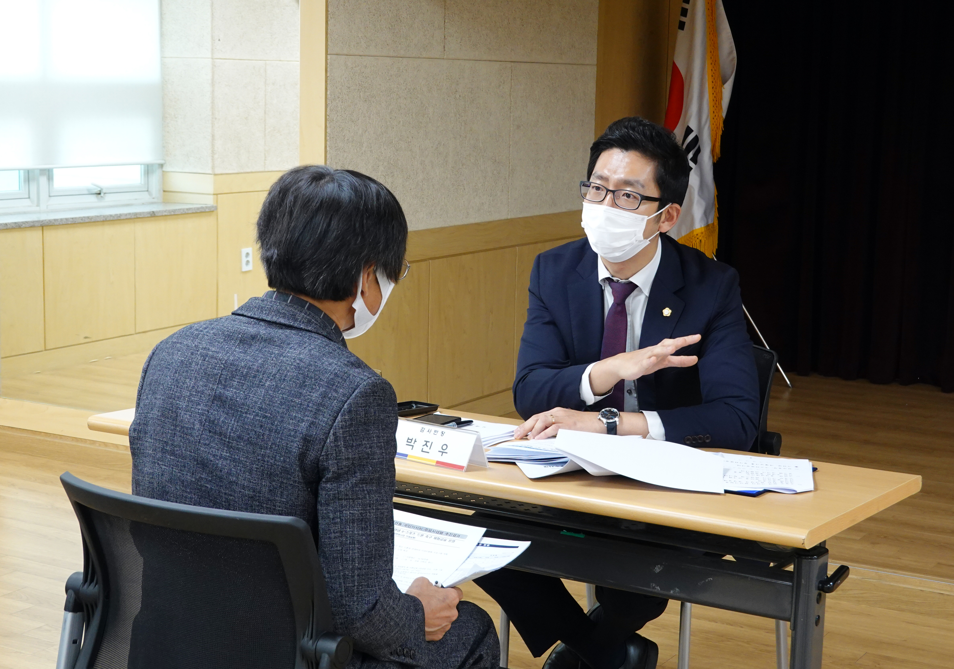 제285회 제2차 정례회 행정복지위원회 행정사무감사-천연동 주민센터 감사 1반 9