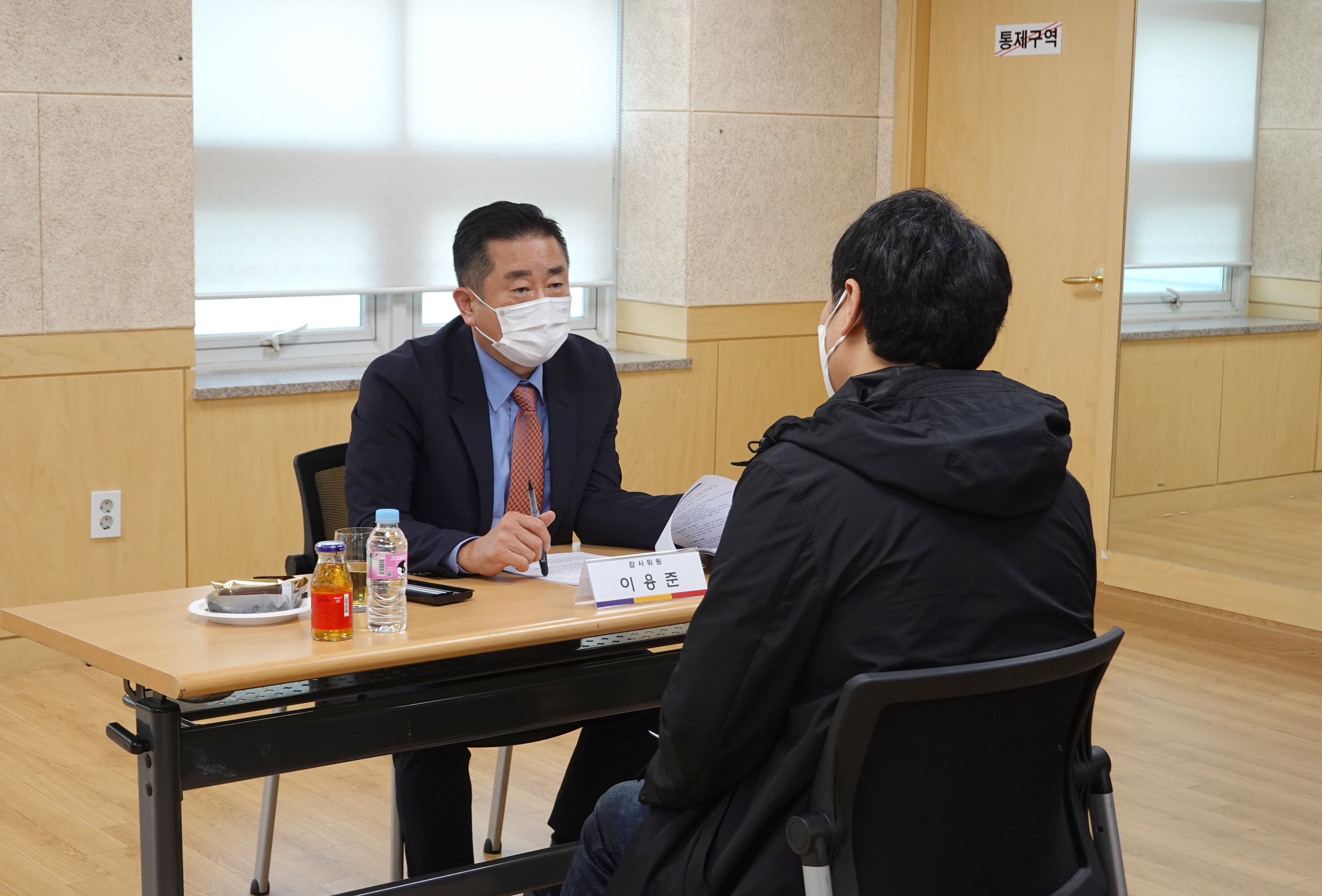 제285회 제2차 정례회 행정복지위원회 행정사무감사-천연동 주민센터 감사 1반 10