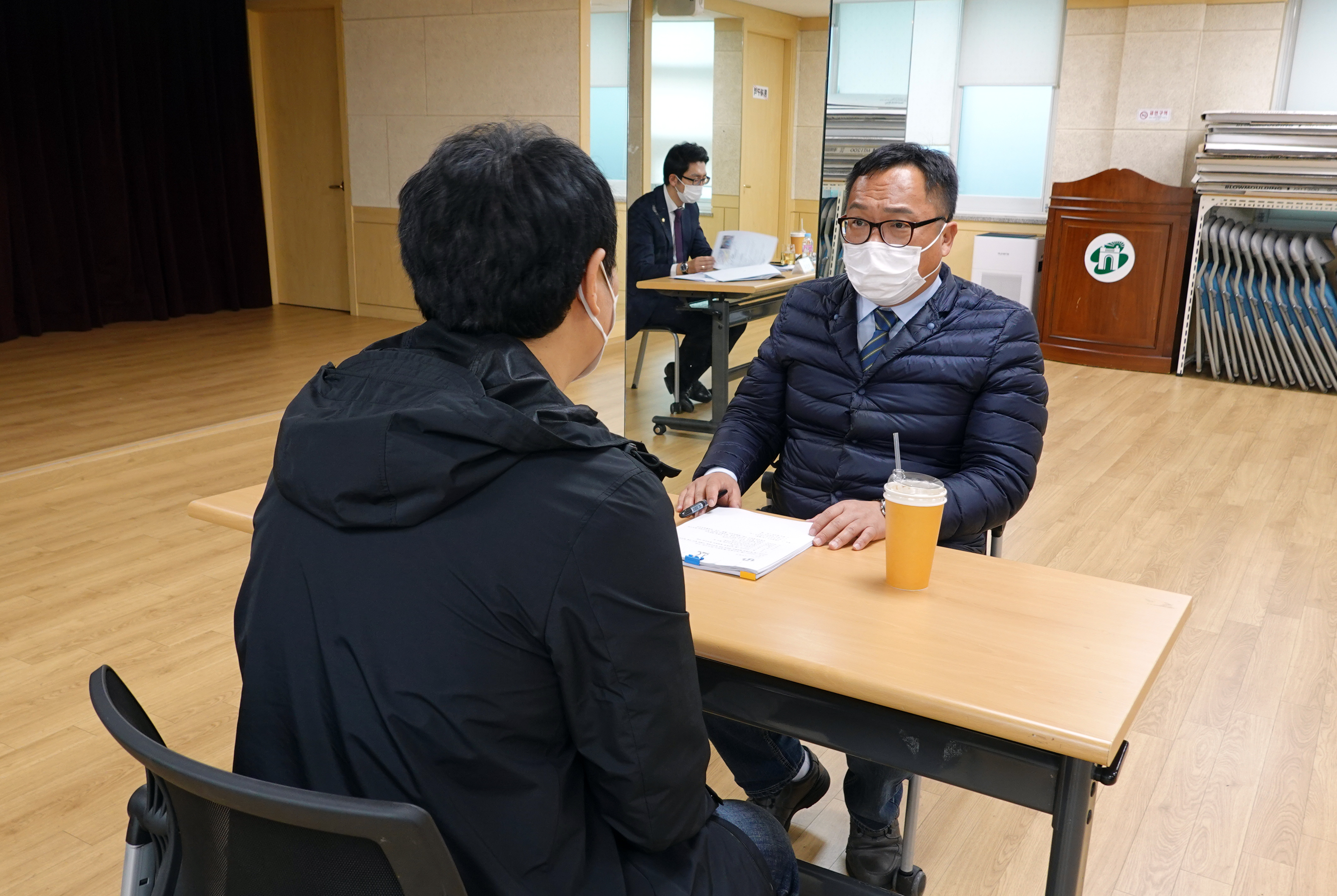 제285회 제2차 정례회 행정복지위원회 행정사무감사-천연동 주민센터 감사 1반 12