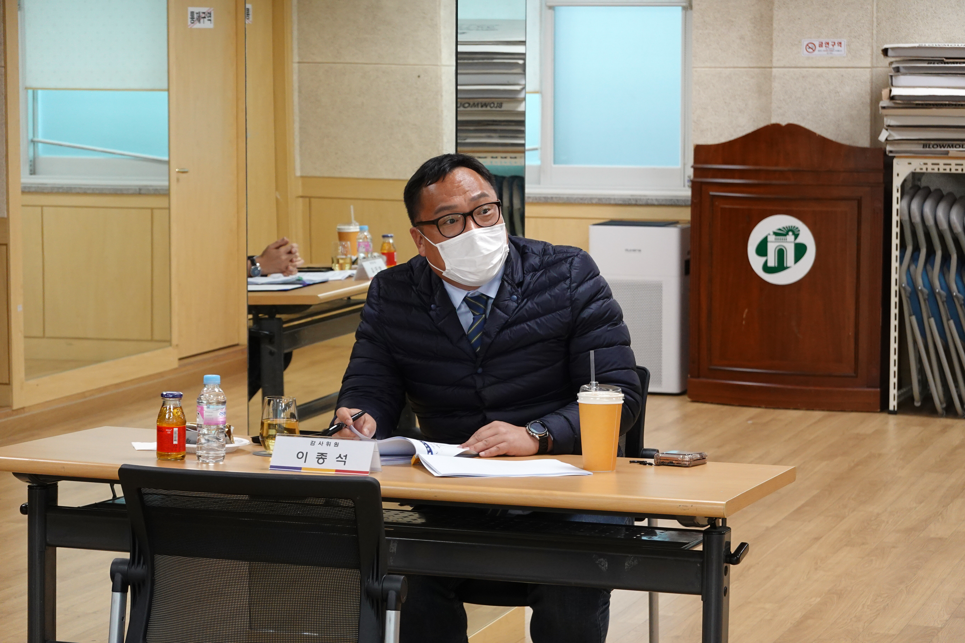 제285회 제2차 정례회 행정복지위원회 행정사무감사-천연동 주민센터 감사 1반 18