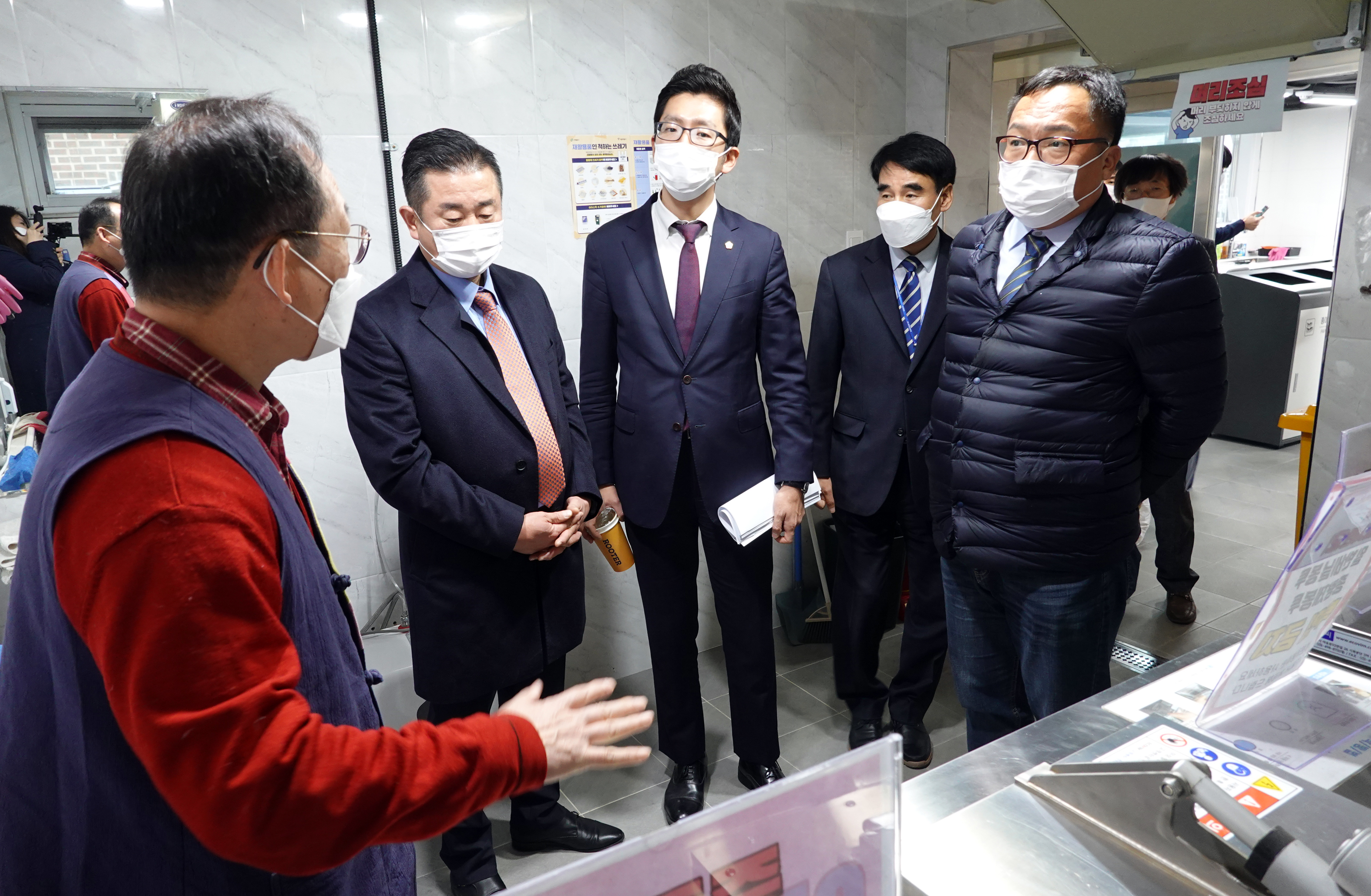 제285회 제2차 정례회 행정복지위원회 행정사무감사-천연동 주민센터 감사 1반 23
