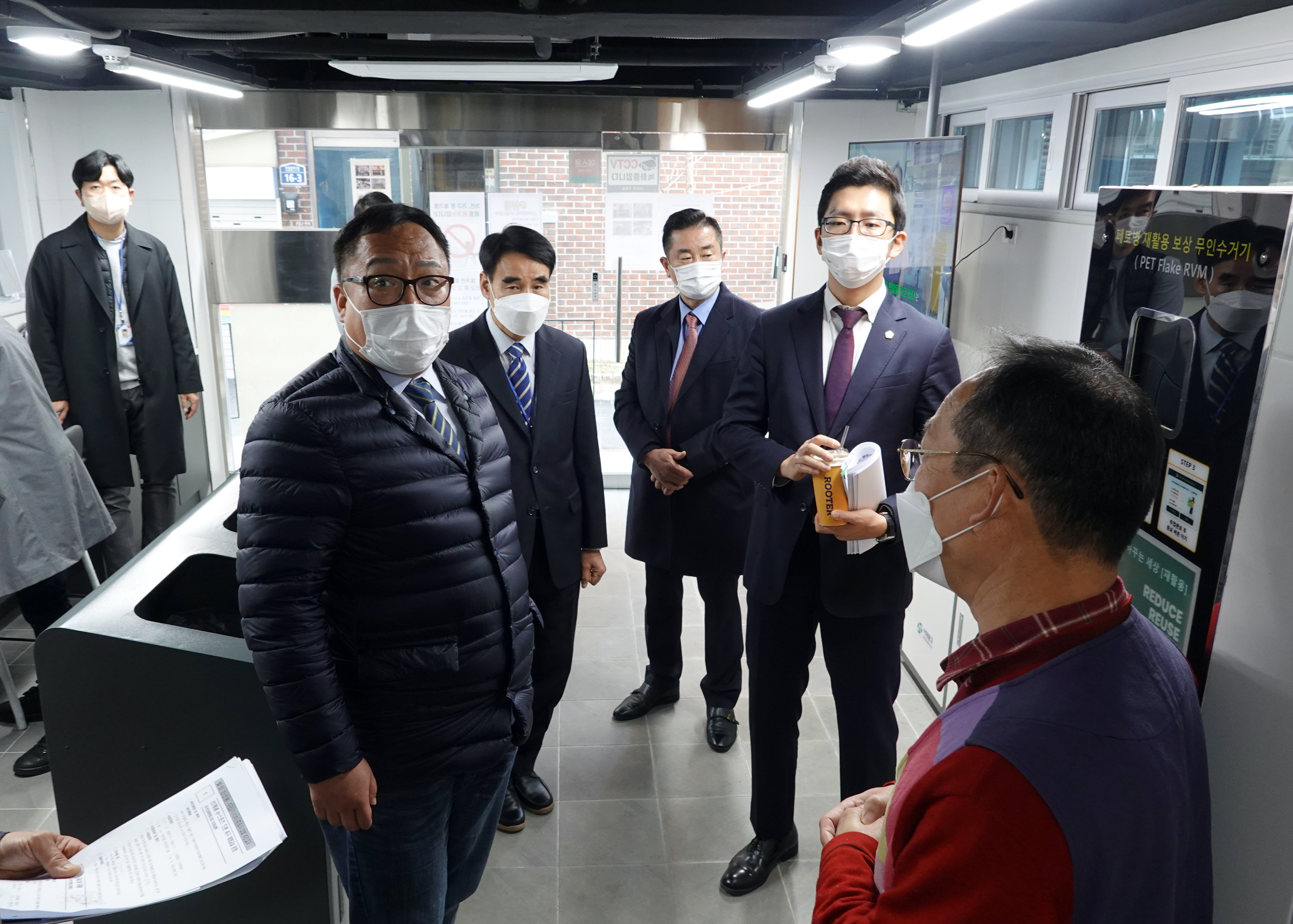 제285회 제2차 정례회 행정복지위원회 행정사무감사-천연동 주민센터 감사 1반 25
