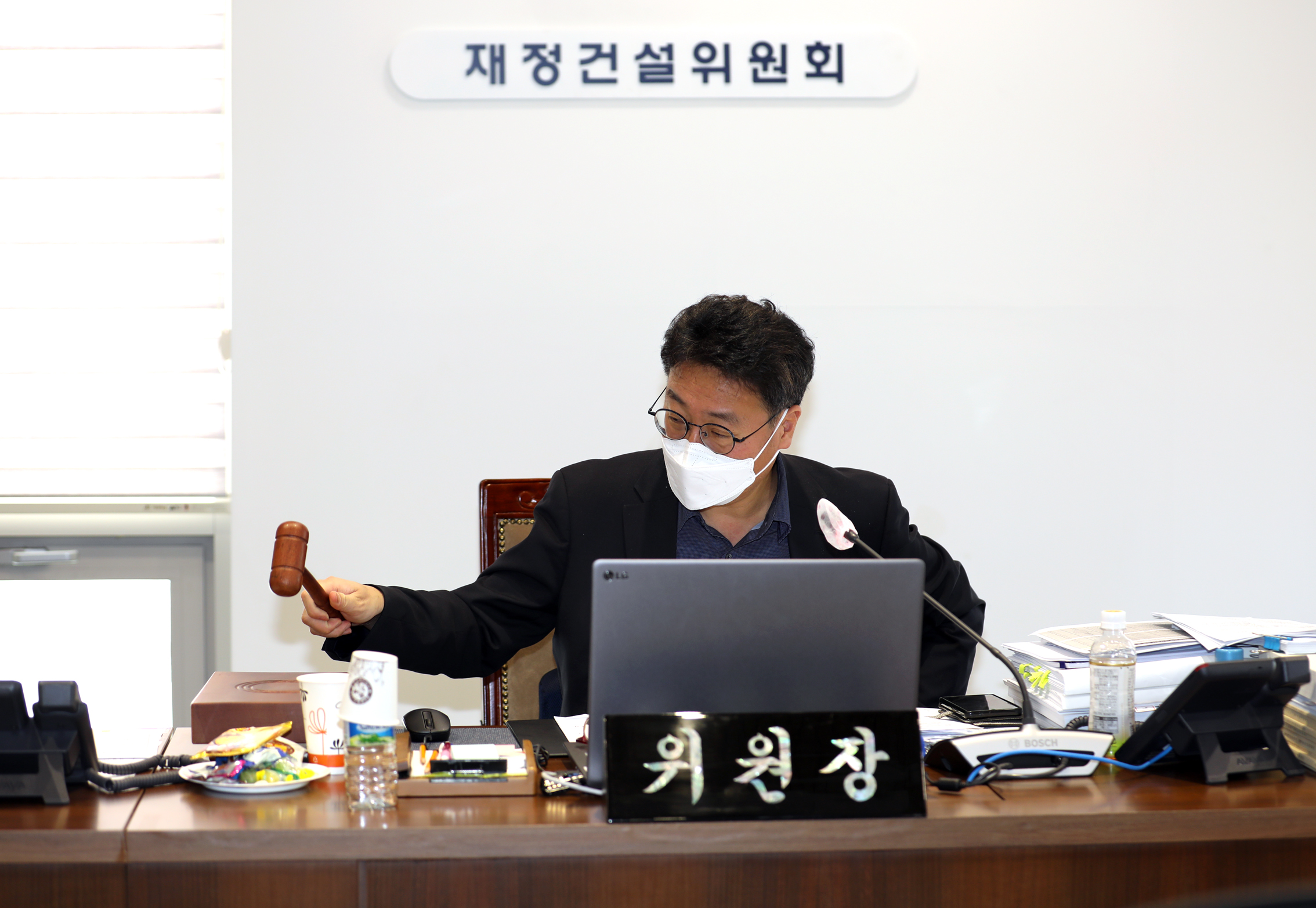 제285회 제2차 정례회 재정건설위원회 질의 및 강평 1