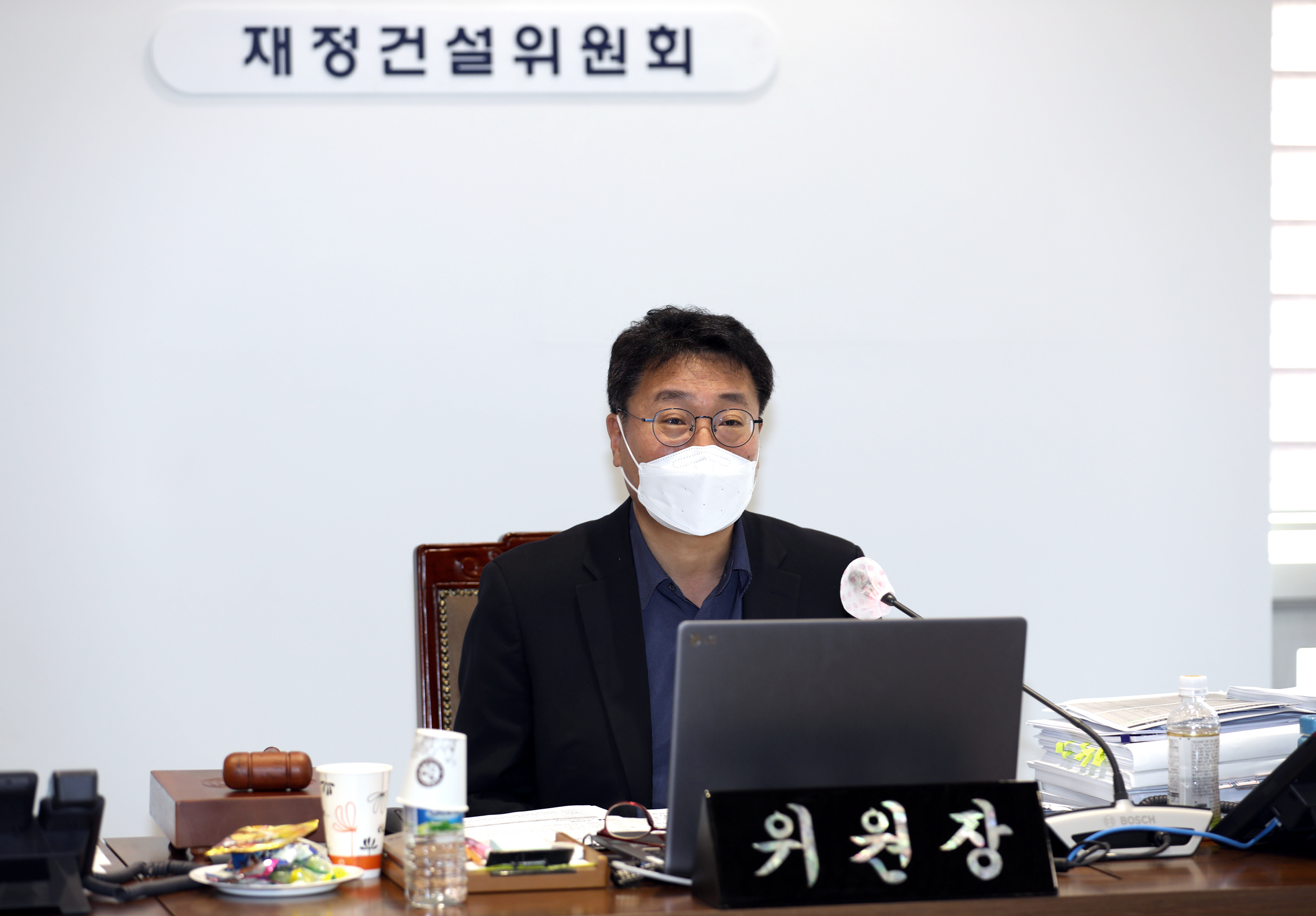제285회 제2차 정례회 재정건설위원회 질의 및 강평 8