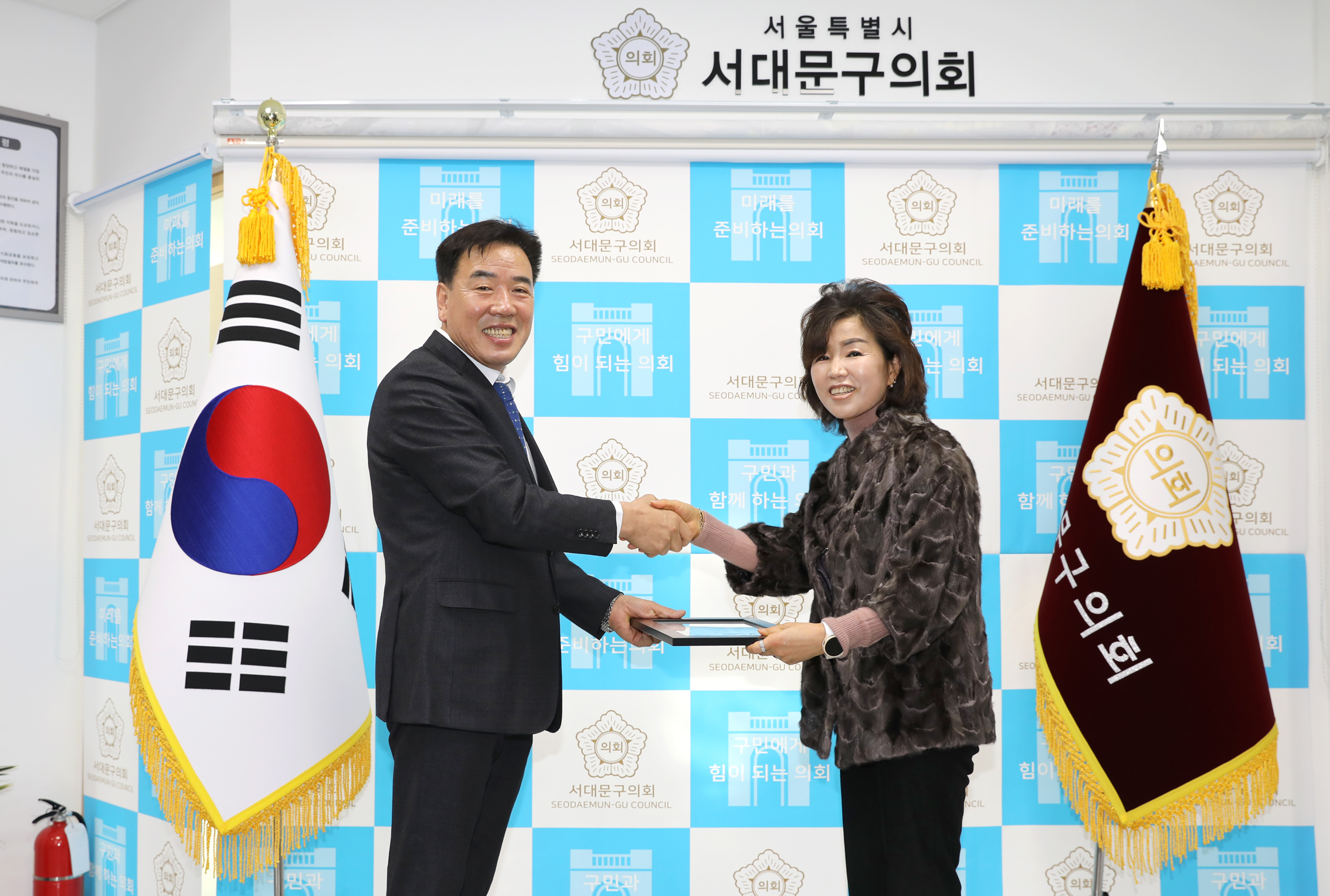 의장 표창장 수여식 6