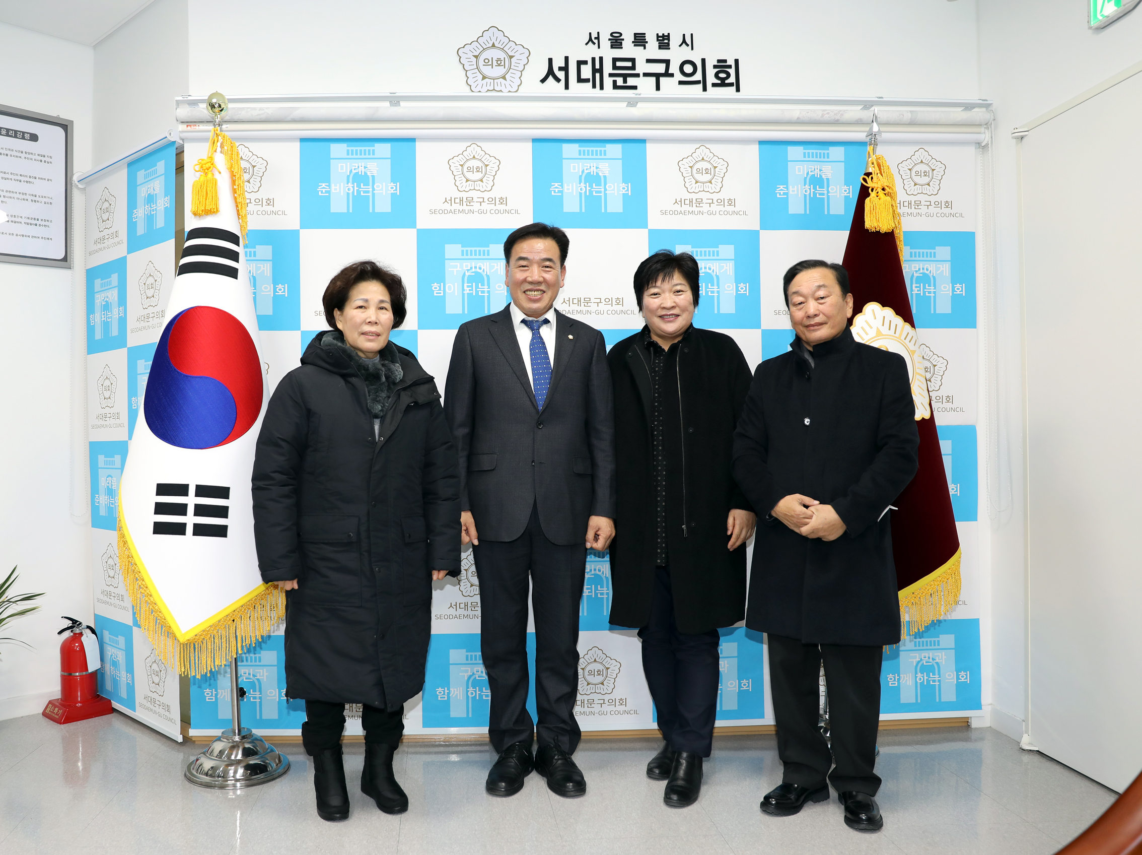 서대문 통일산악회 임원과의 간담회 7