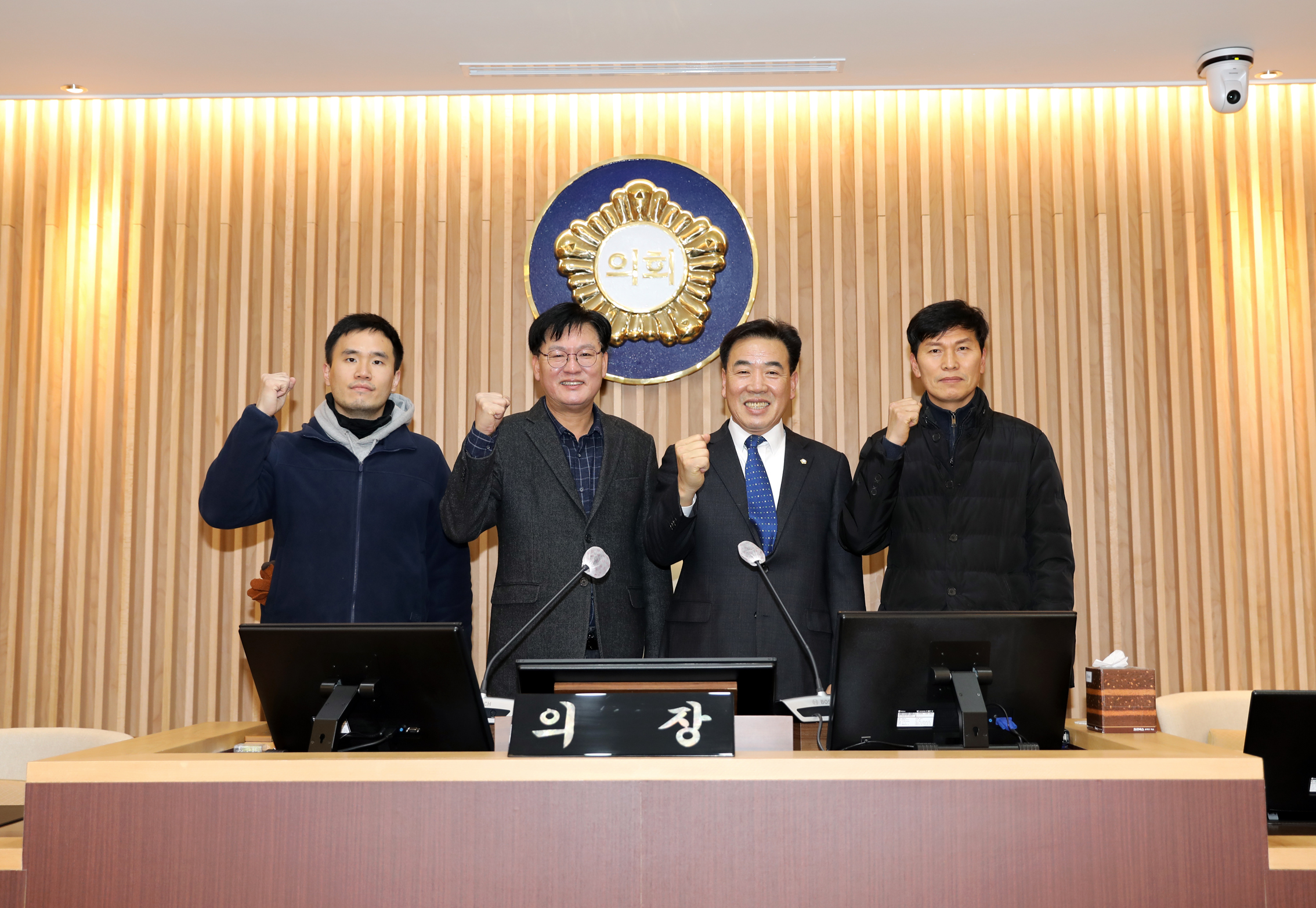 서대문 통일산악회 임원과의 간담회 15