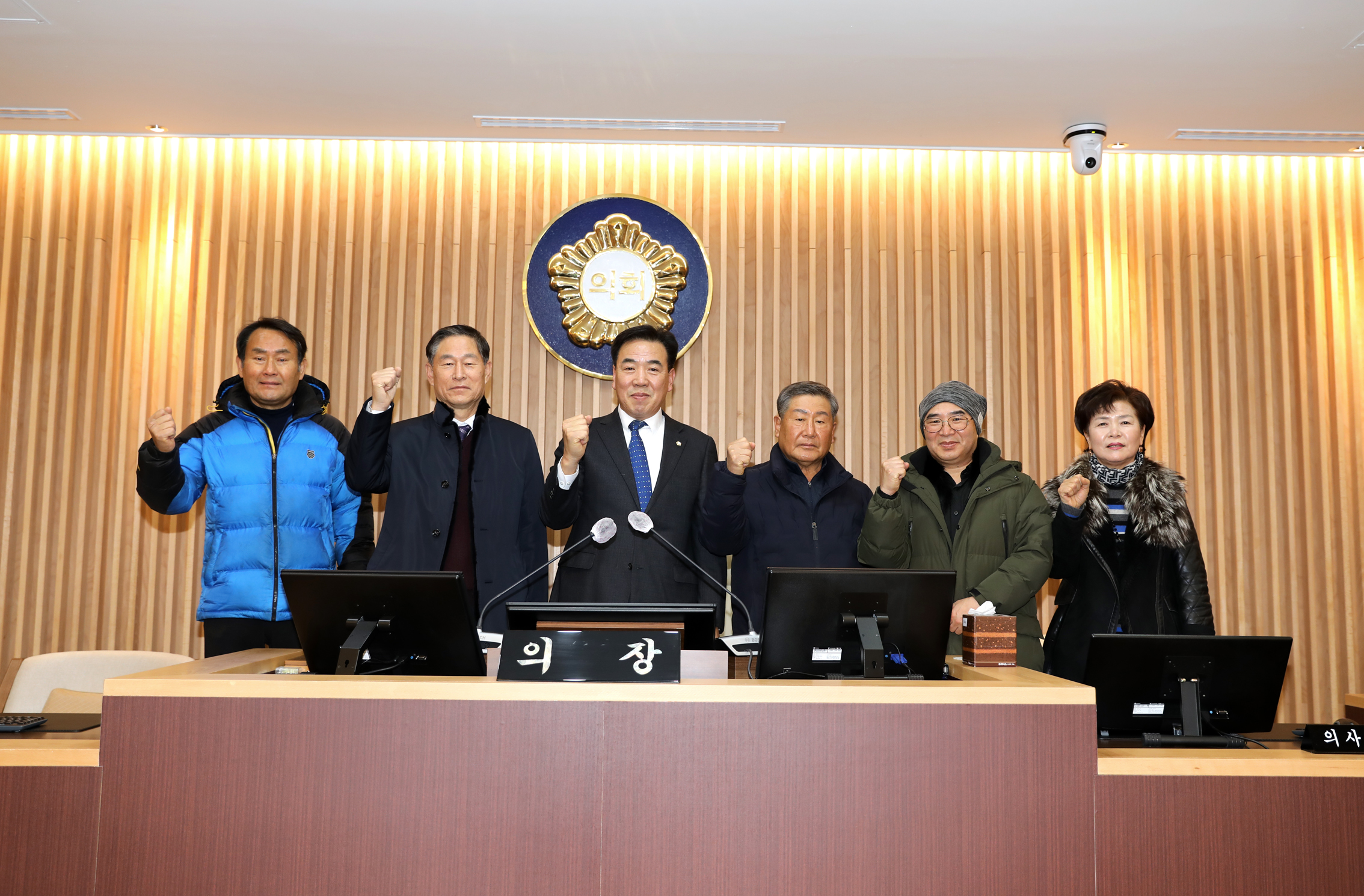 서대문 통일산악회 임원과의 간담회 17
