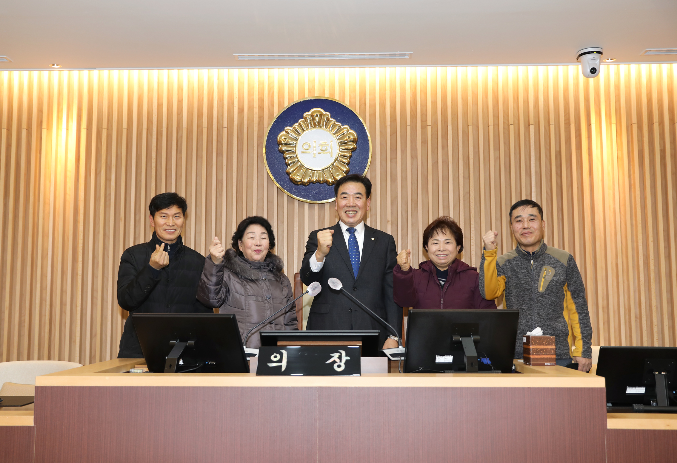 서대문 통일산악회 임원과의 간담회 19
