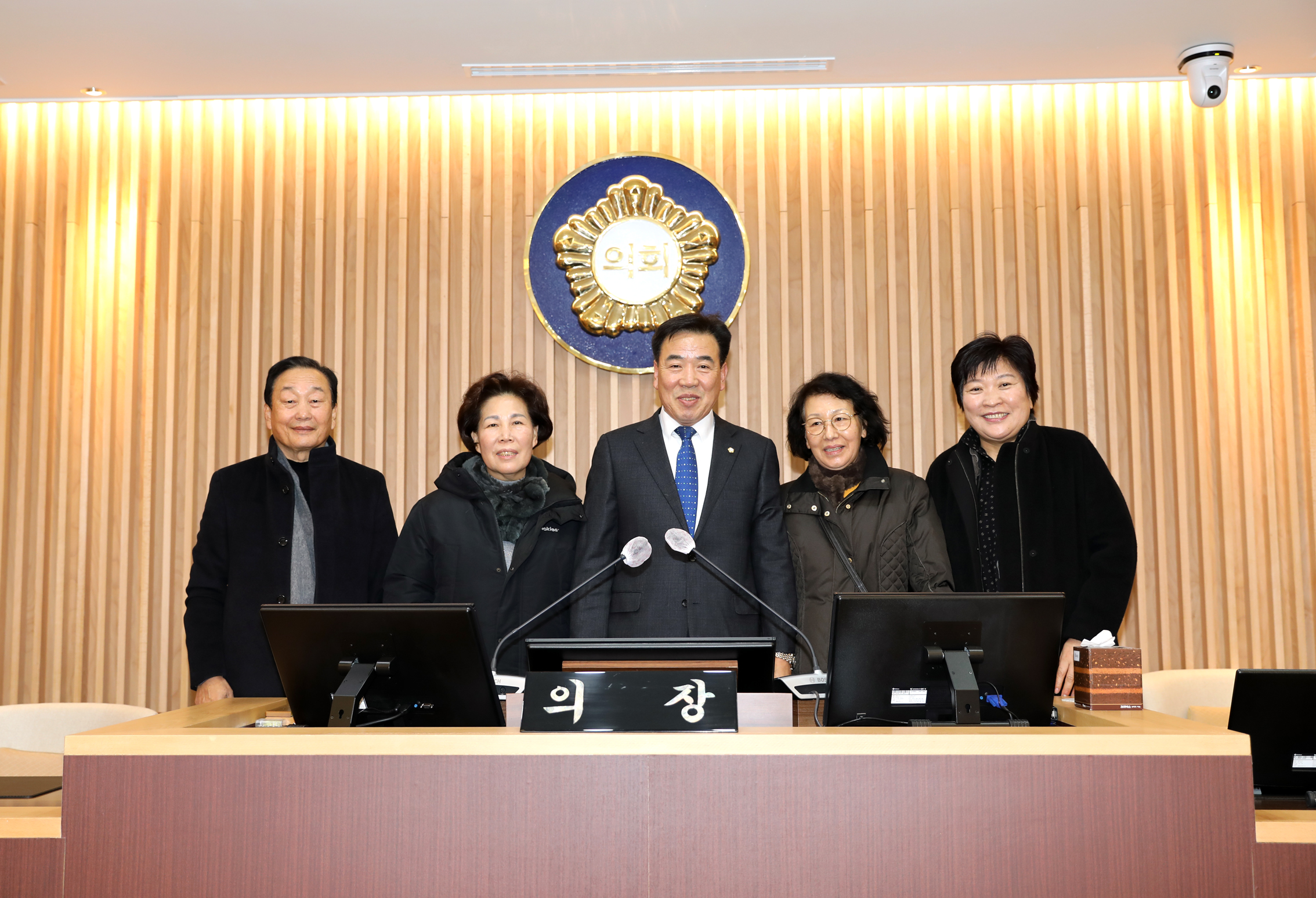 서대문 통일산악회 임원과의 간담회 21