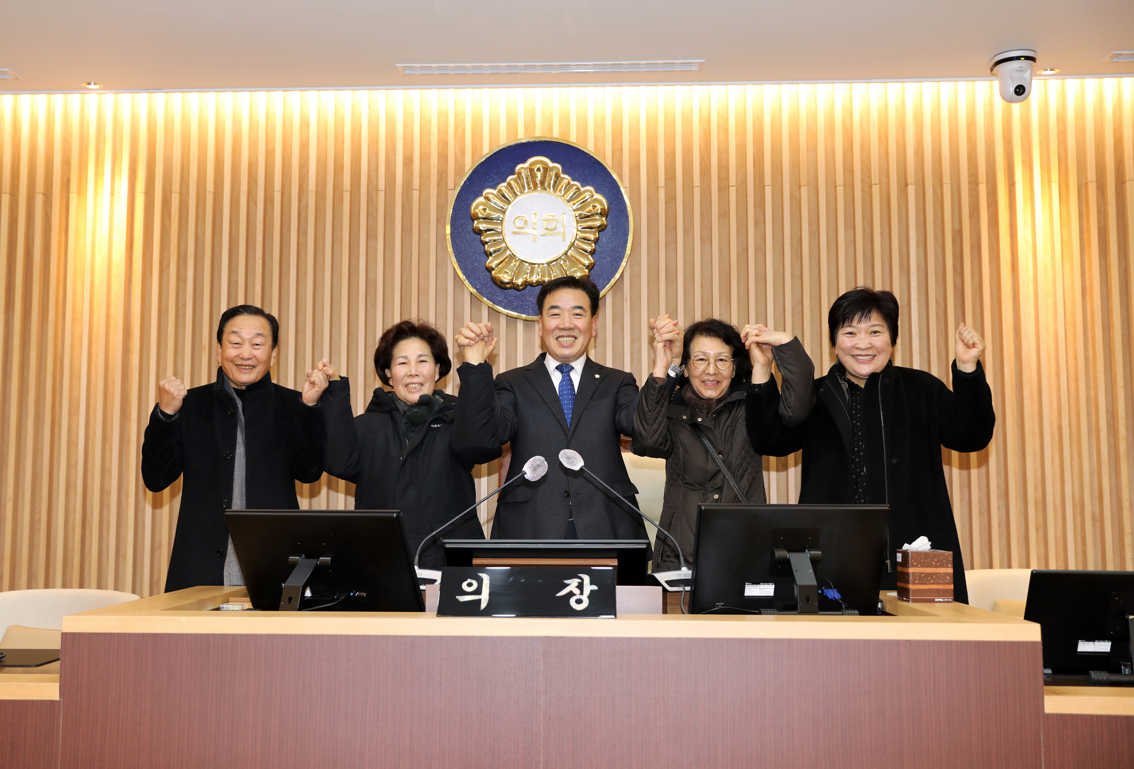 서대문 통일산악회 임원과의 간담회 22