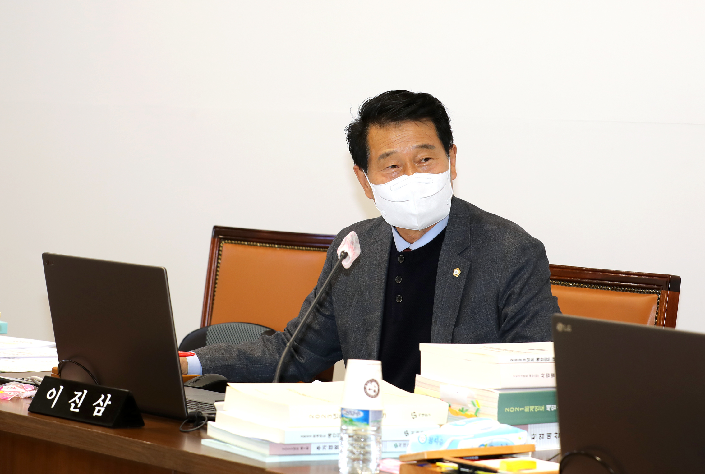 제285회 제2차 정례회 행정복지위원회 예산안 예비심사 2