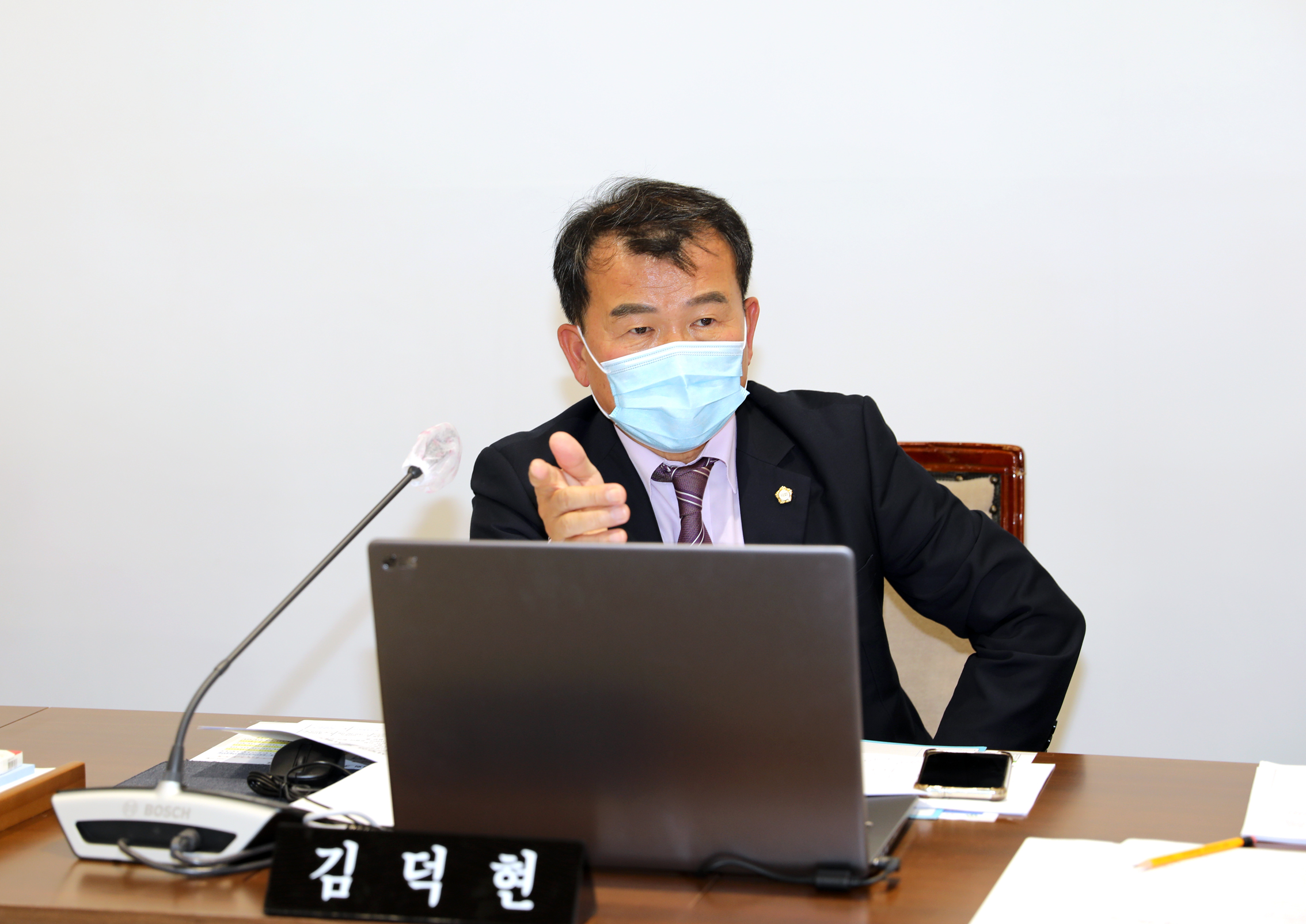 제285회 제2차 정례회 제5차 특별위원회 9