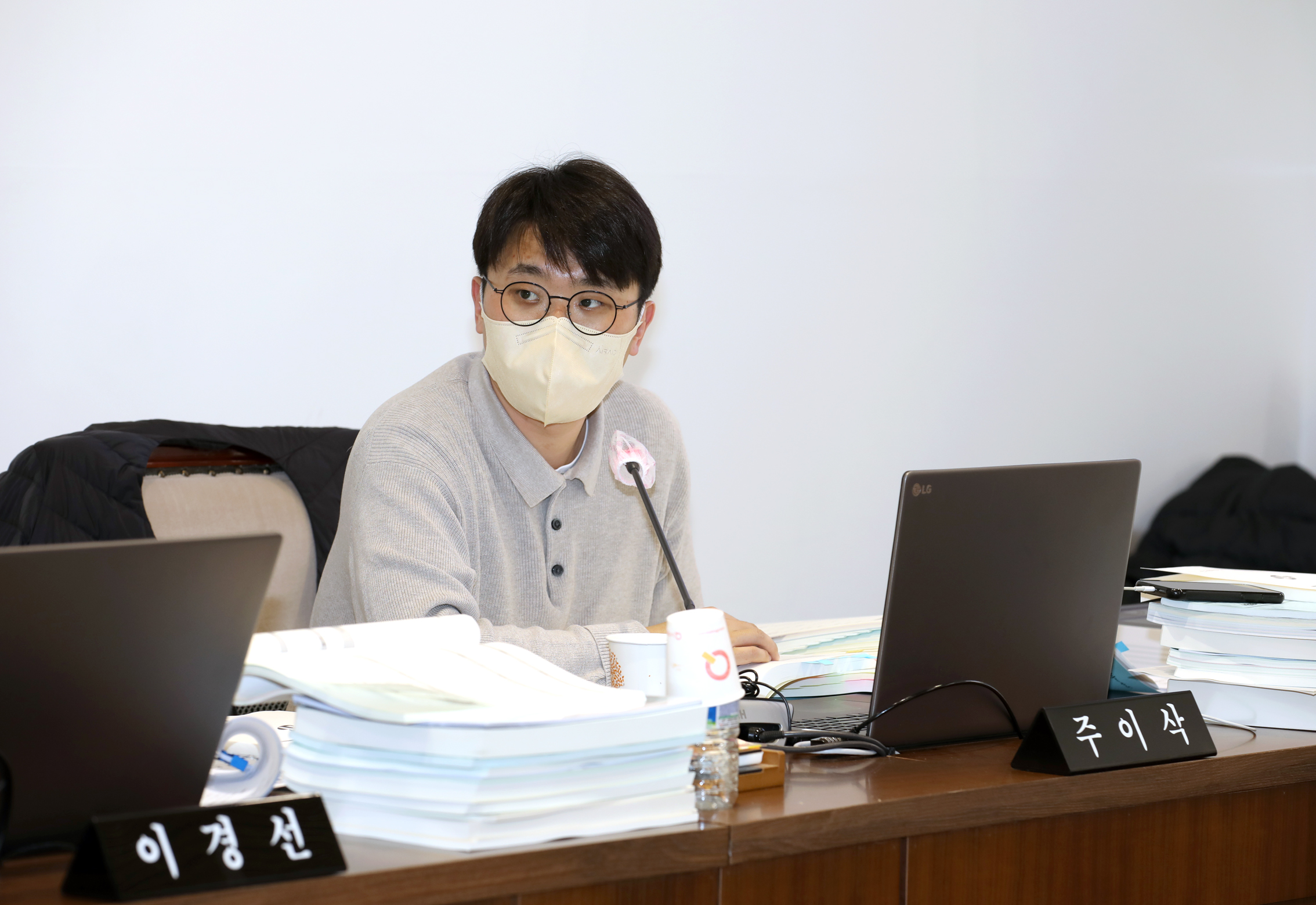 제285회 제2차 정례회 재정건설위원회 예산안 예비심사 4