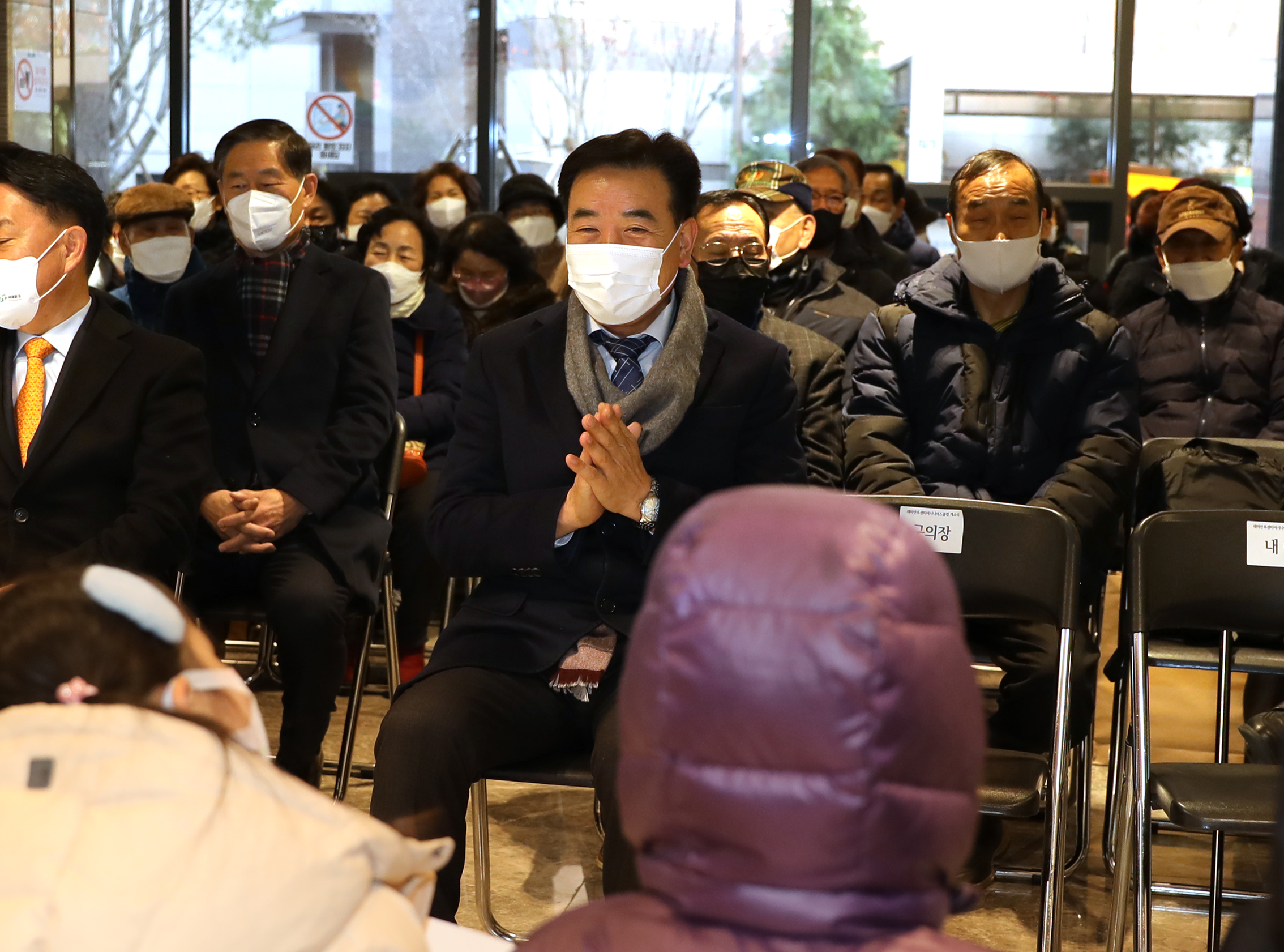 래미안루센티아 경로당 개소식 4