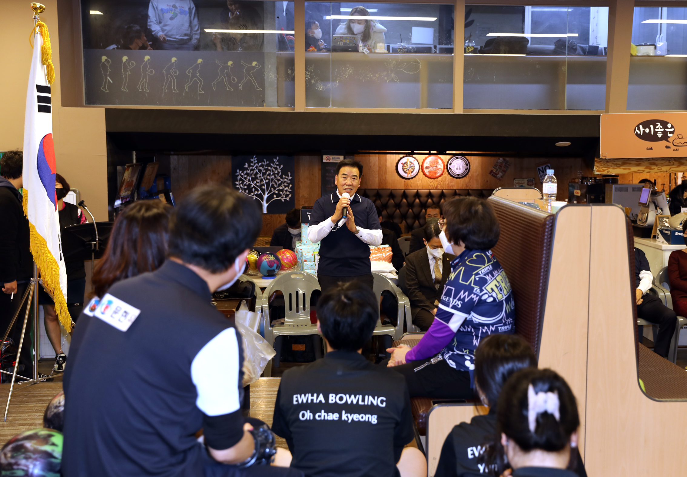 제10회 서대문구청장기 볼링대회 1